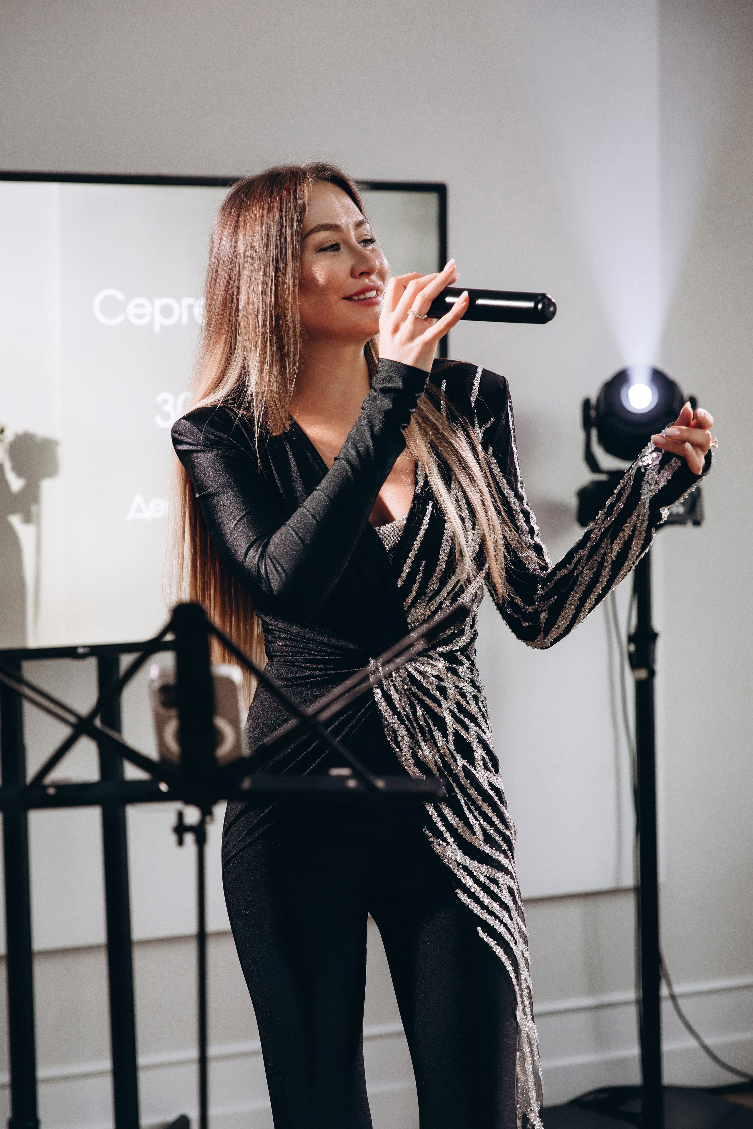 Лилия и Сергей. Фотограф Марина Пантелеева