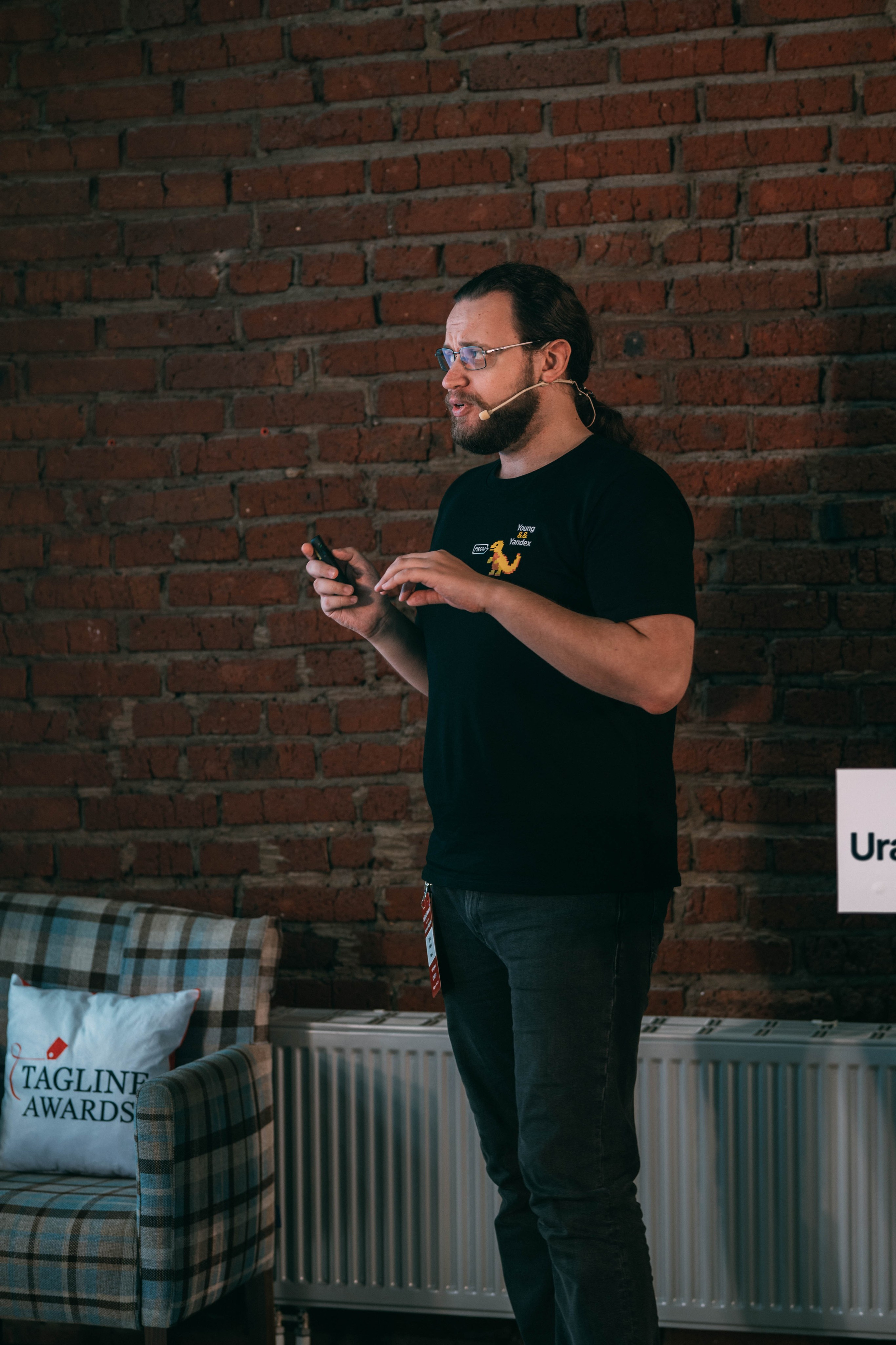 Ural Digital weekend. Свадебный и Мужской фотограф