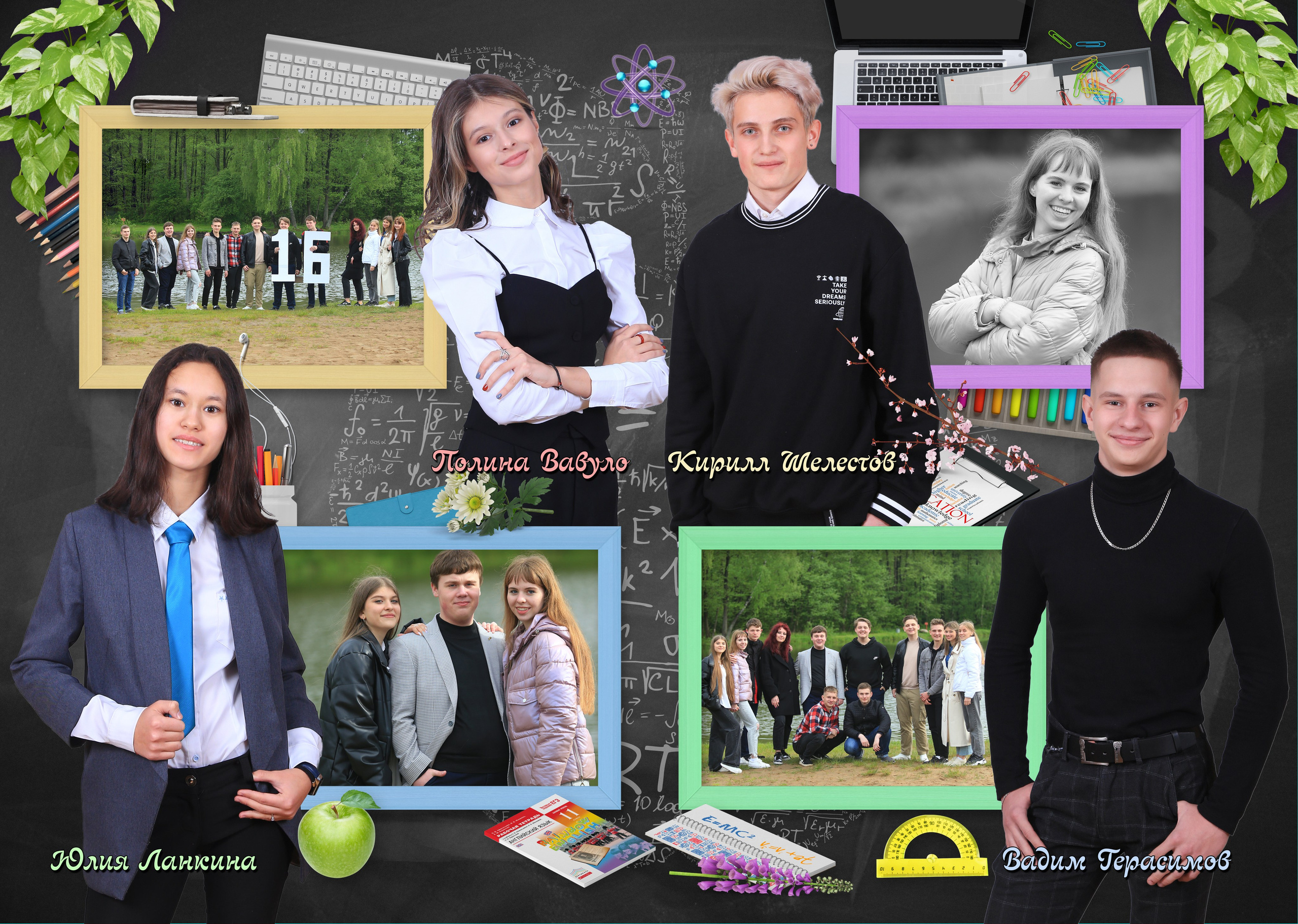 2023. Семейный и детский фотограф Виталий Катюшин