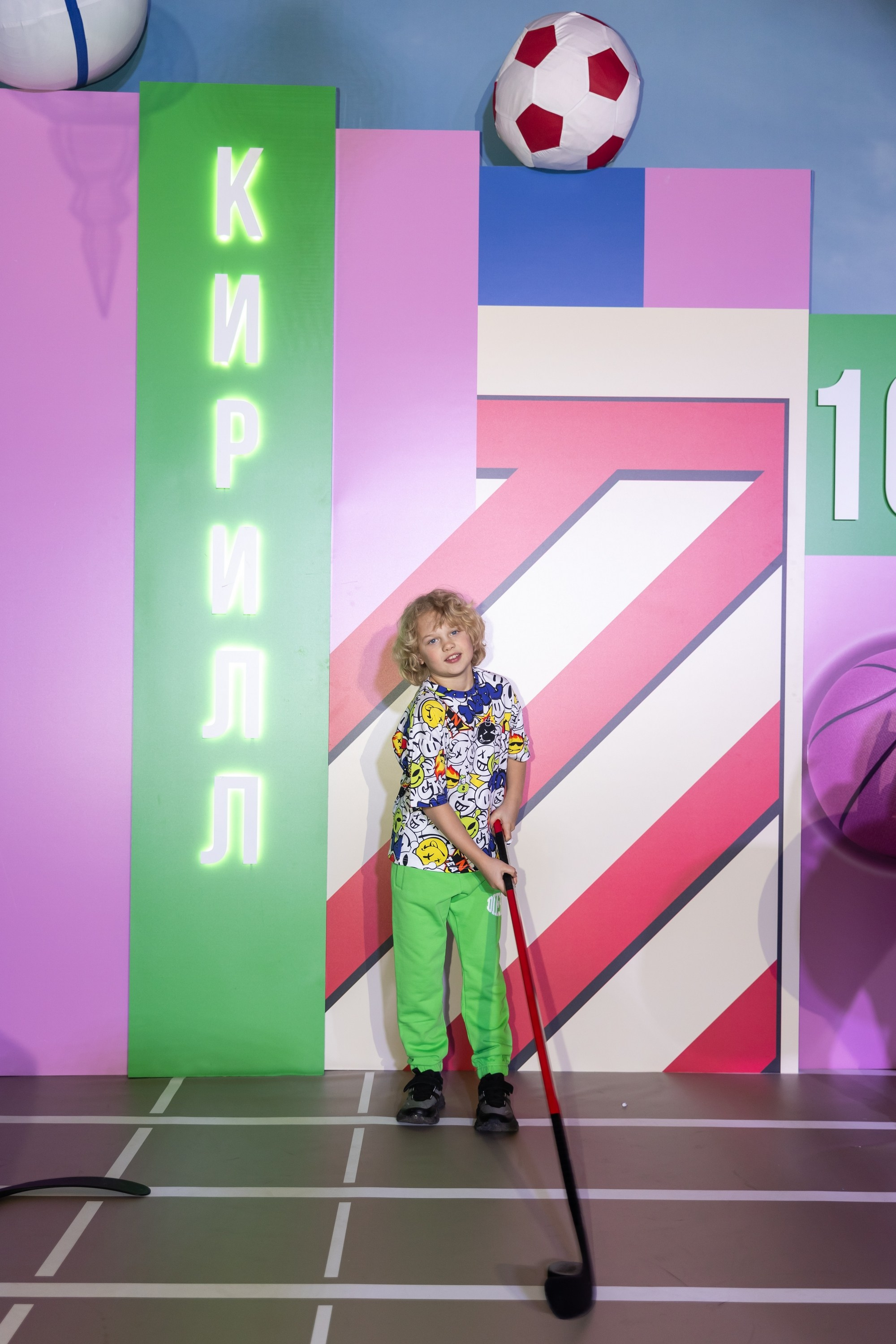 День рождения Кирилл 10 лет. Свадебный фотограф Москва