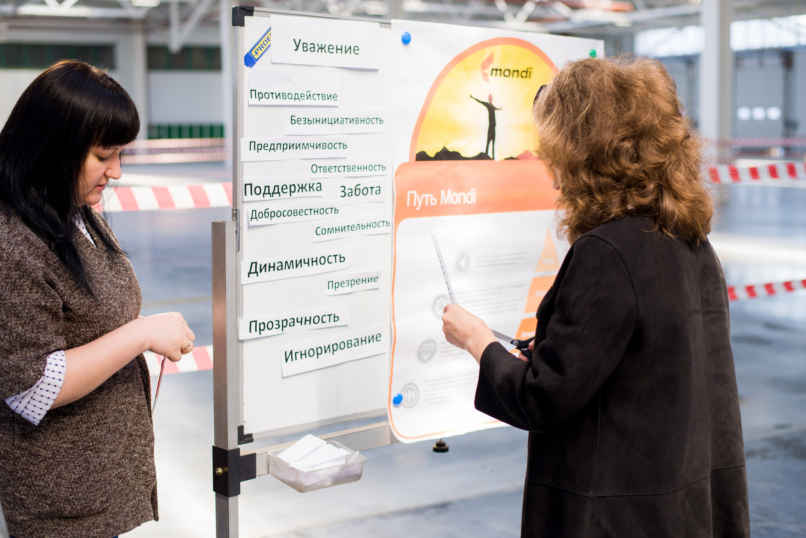 Презентация Moldi. Фотограф в Москве Казакова Анна