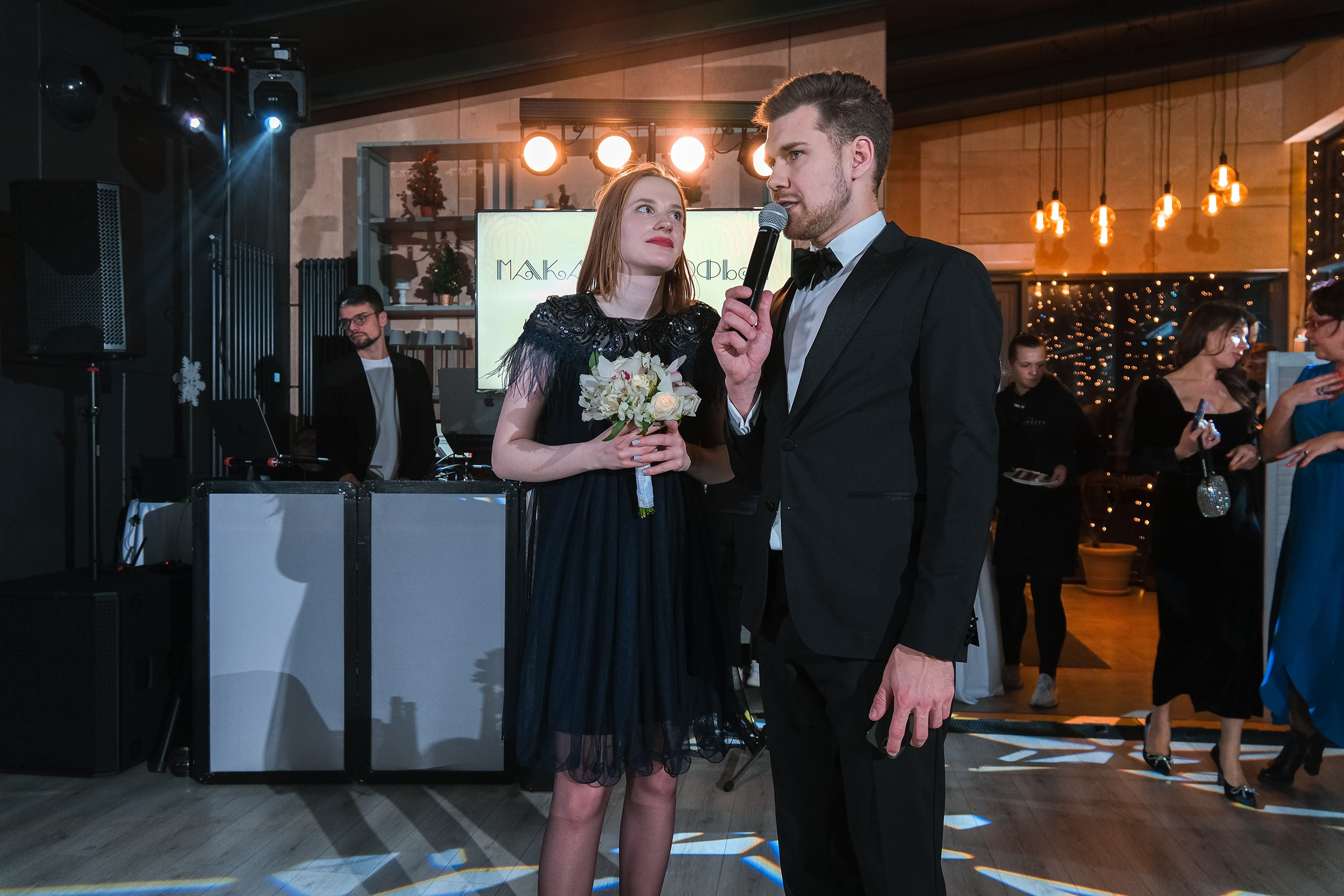 Макар и Софья. Фотограф и видеограф в Москве и МО — Евгений Лавров