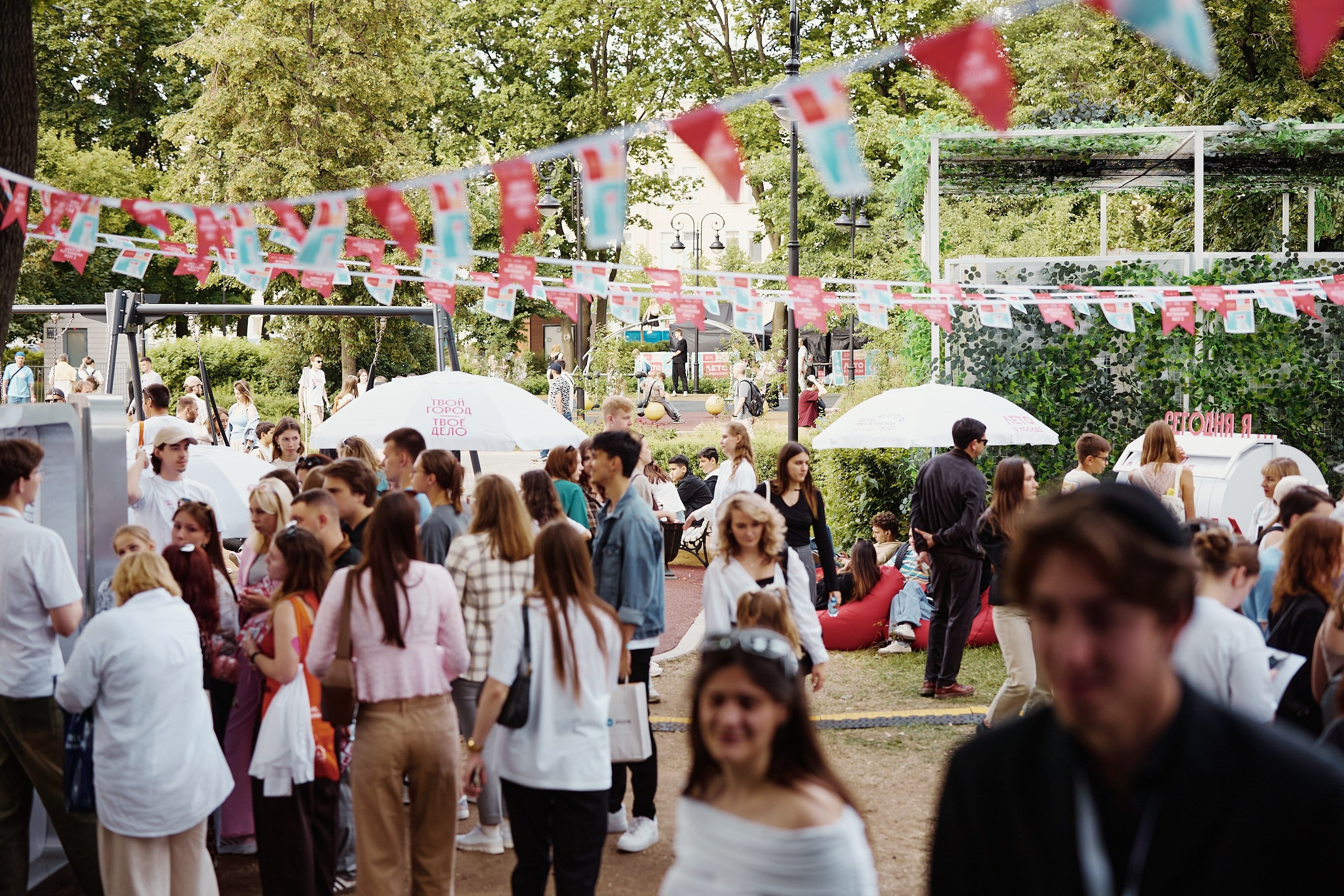 День Молодежи 2025. Репортажная съемка в Москве