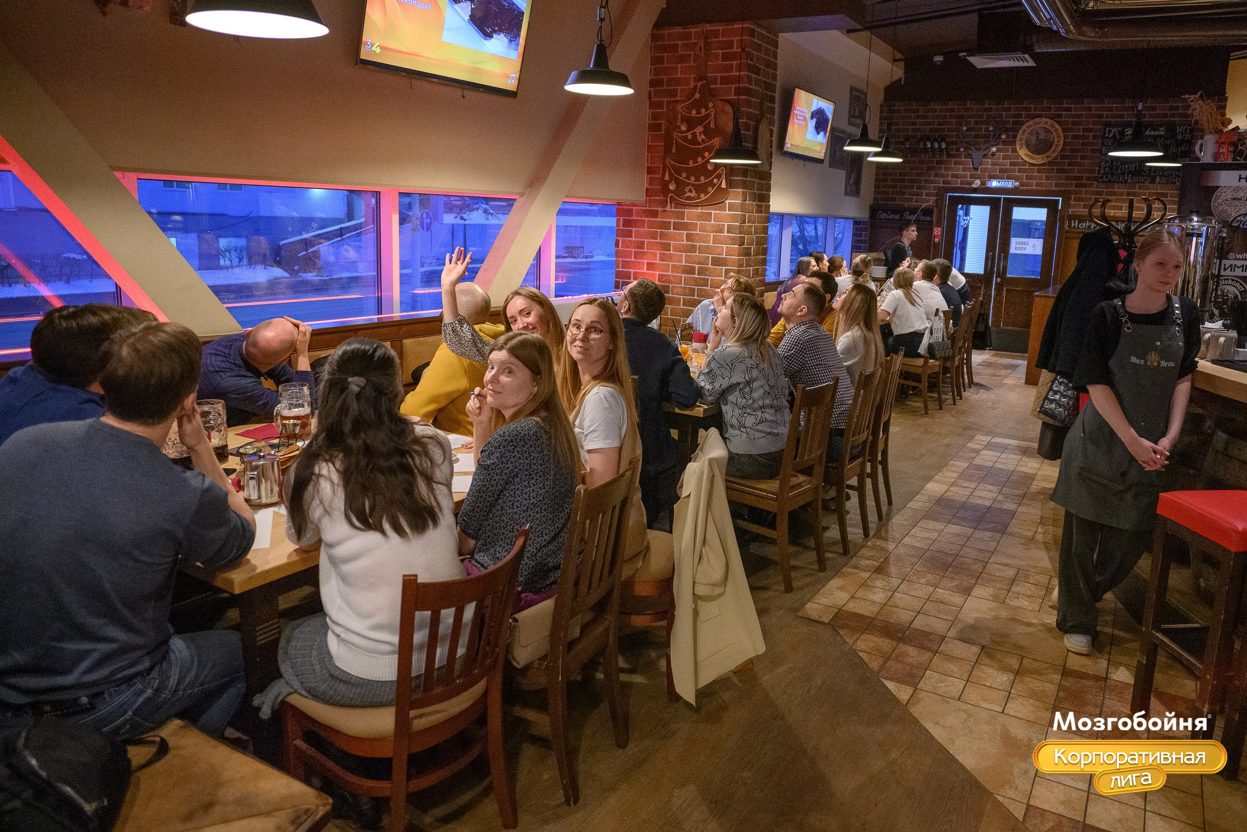 Корпоративная лига МЗГБ. Фотограф Александр Данилов