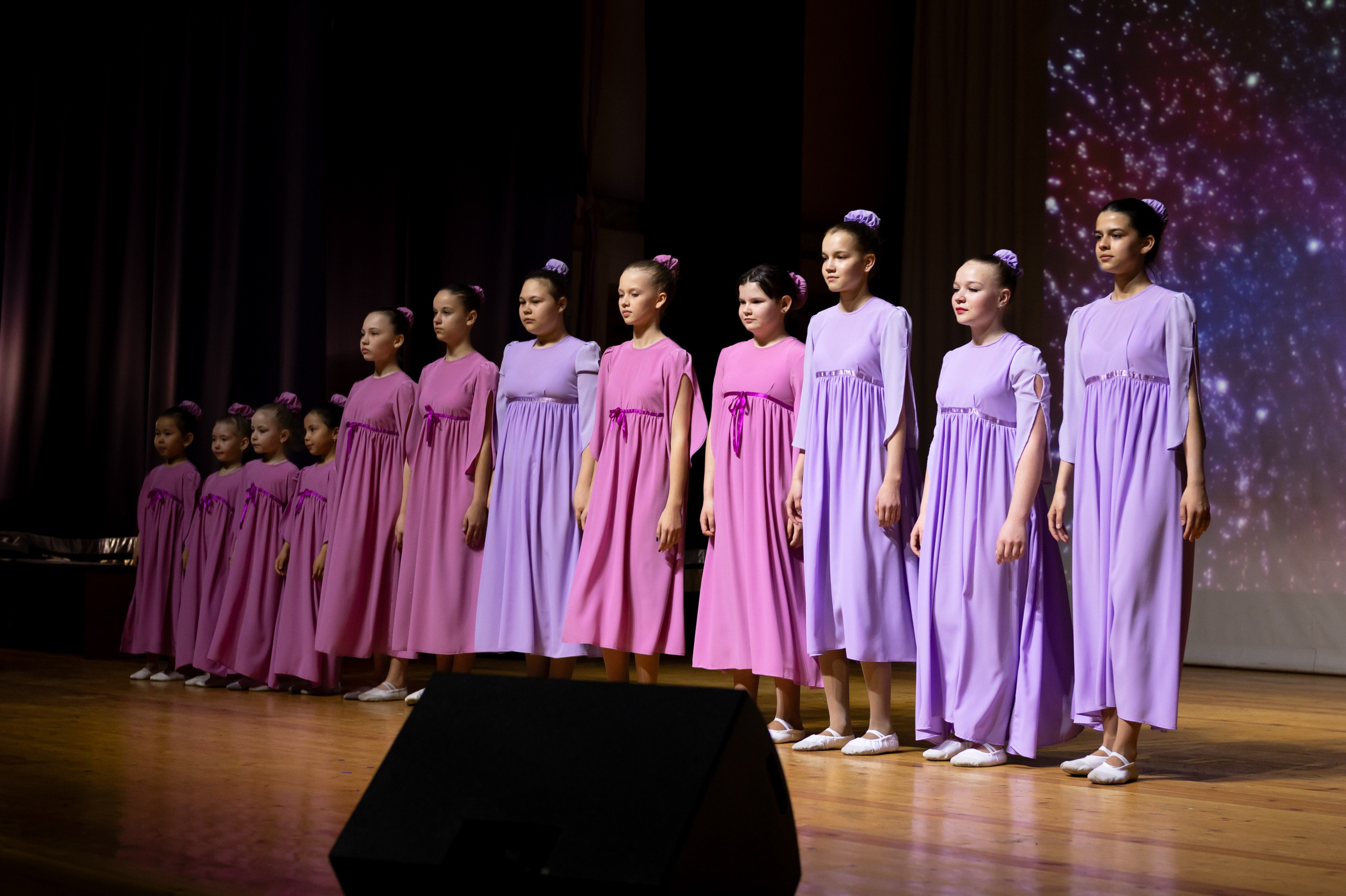 Грация. Главная