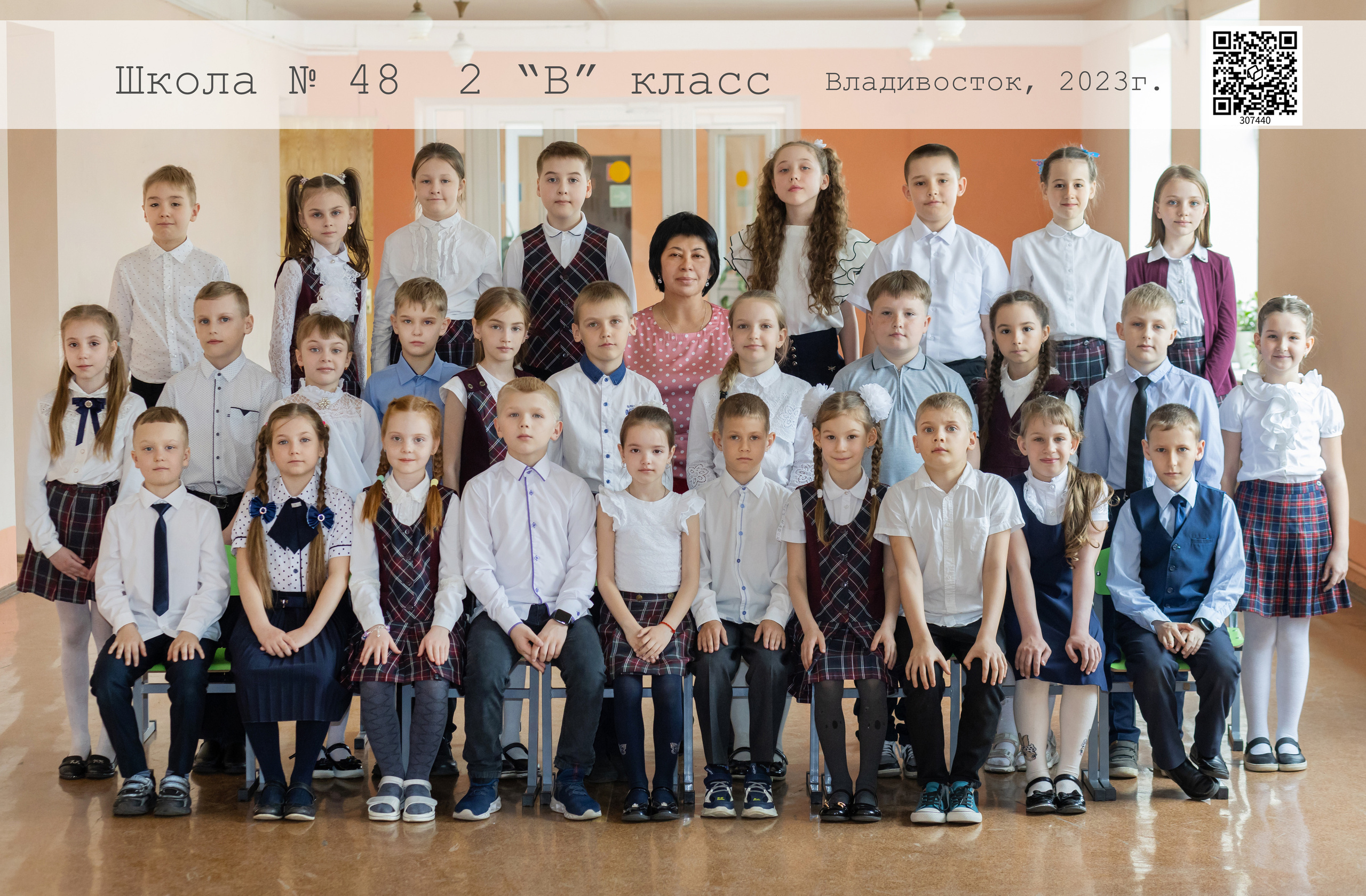 ПОРТРЕТЫ и групповые (ШКОЛЫ). Семейный и детский фотограф во Владивостоке Александра Ларина