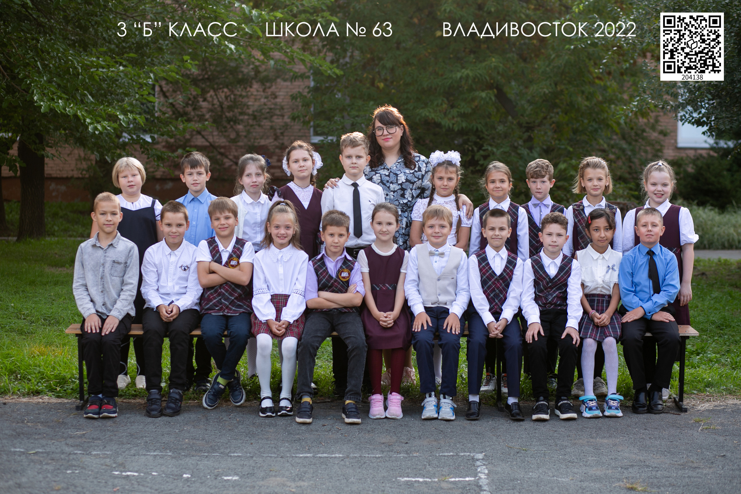 ПОРТРЕТЫ и групповые (ШКОЛЫ). Семейный и детский фотограф во Владивостоке Александра Ларина