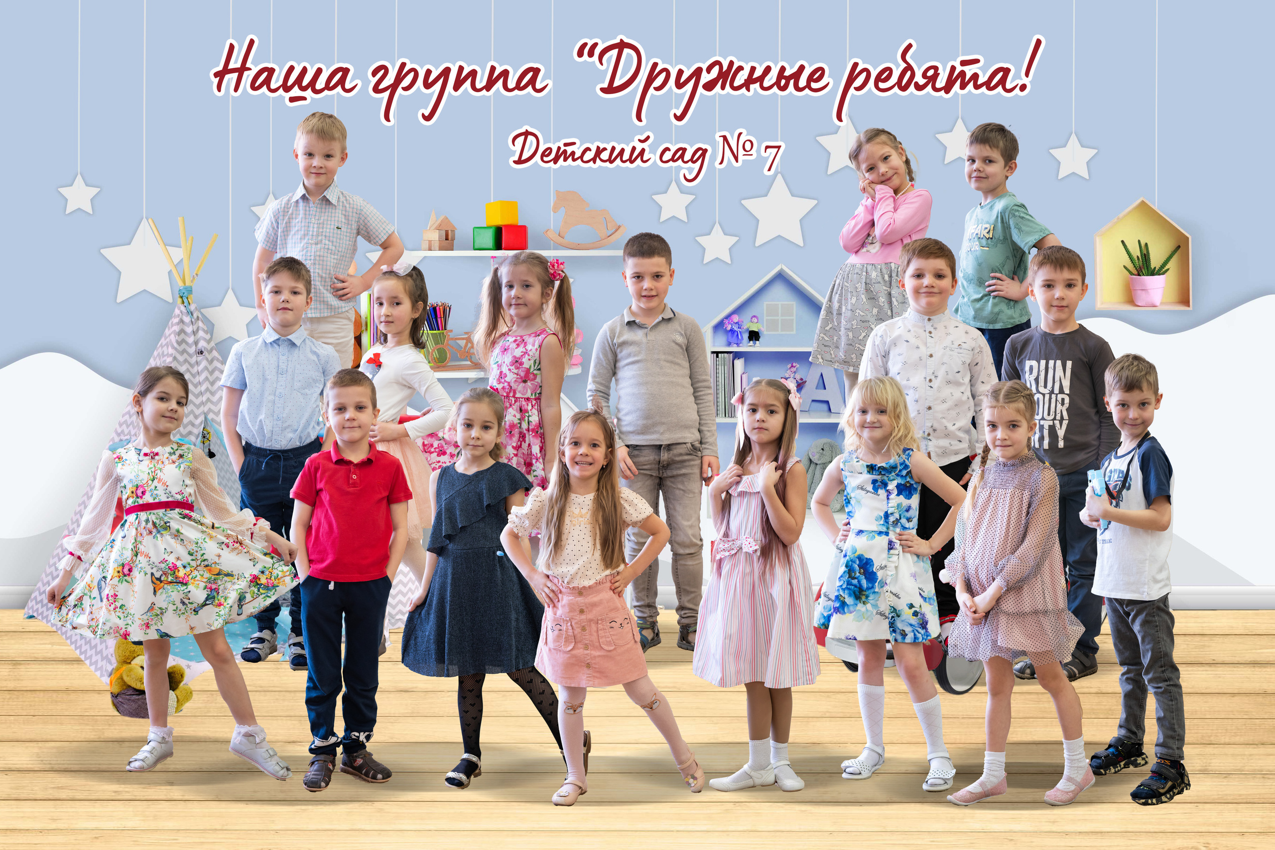 ПОРТРЕТЫ и групповые (САДЫ). Семейный и детский фотограф во Владивостоке Александра Ларина