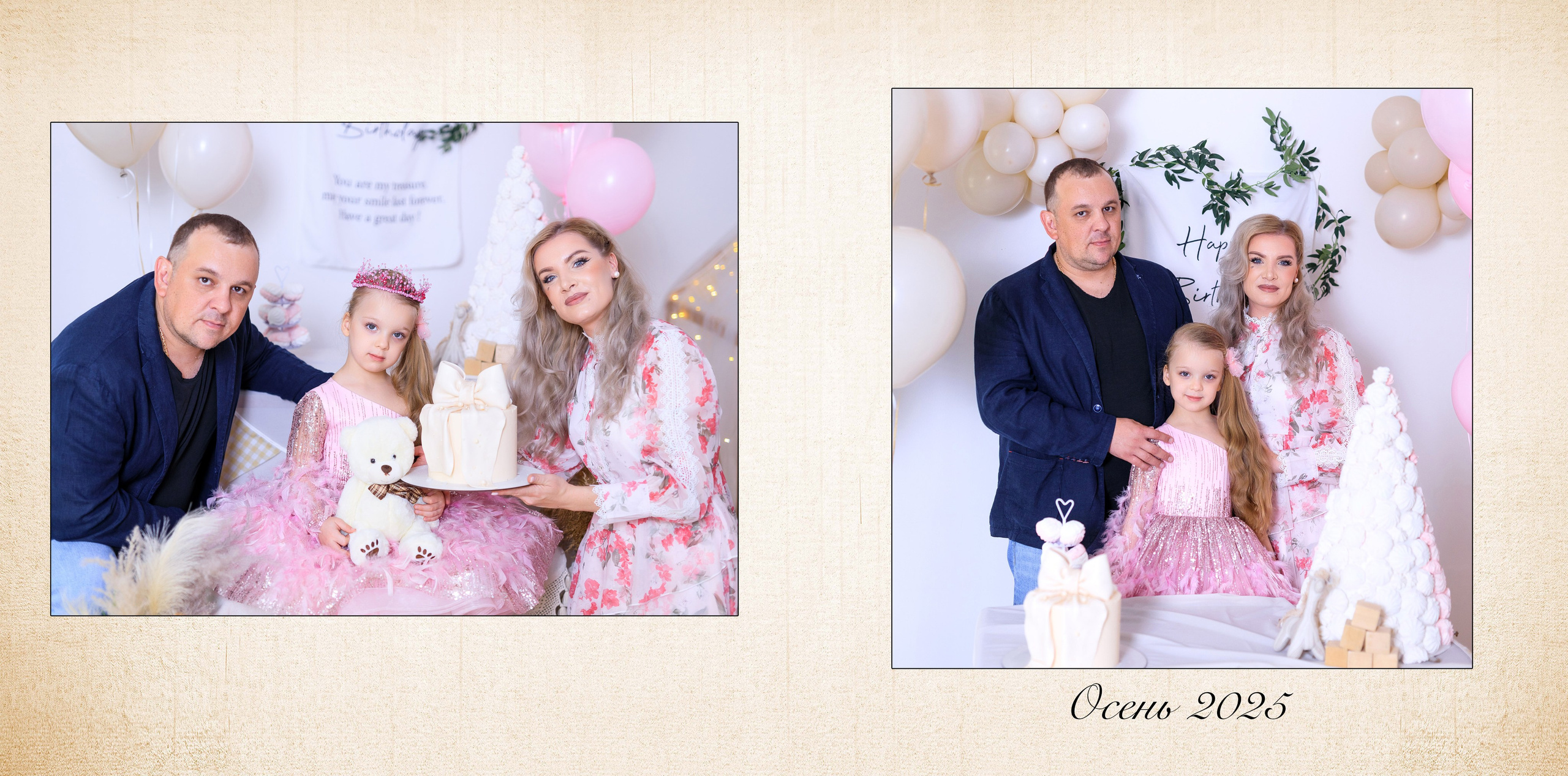 Истории. Свадебный и семейный фотограф в Алматы Алексей Балышев