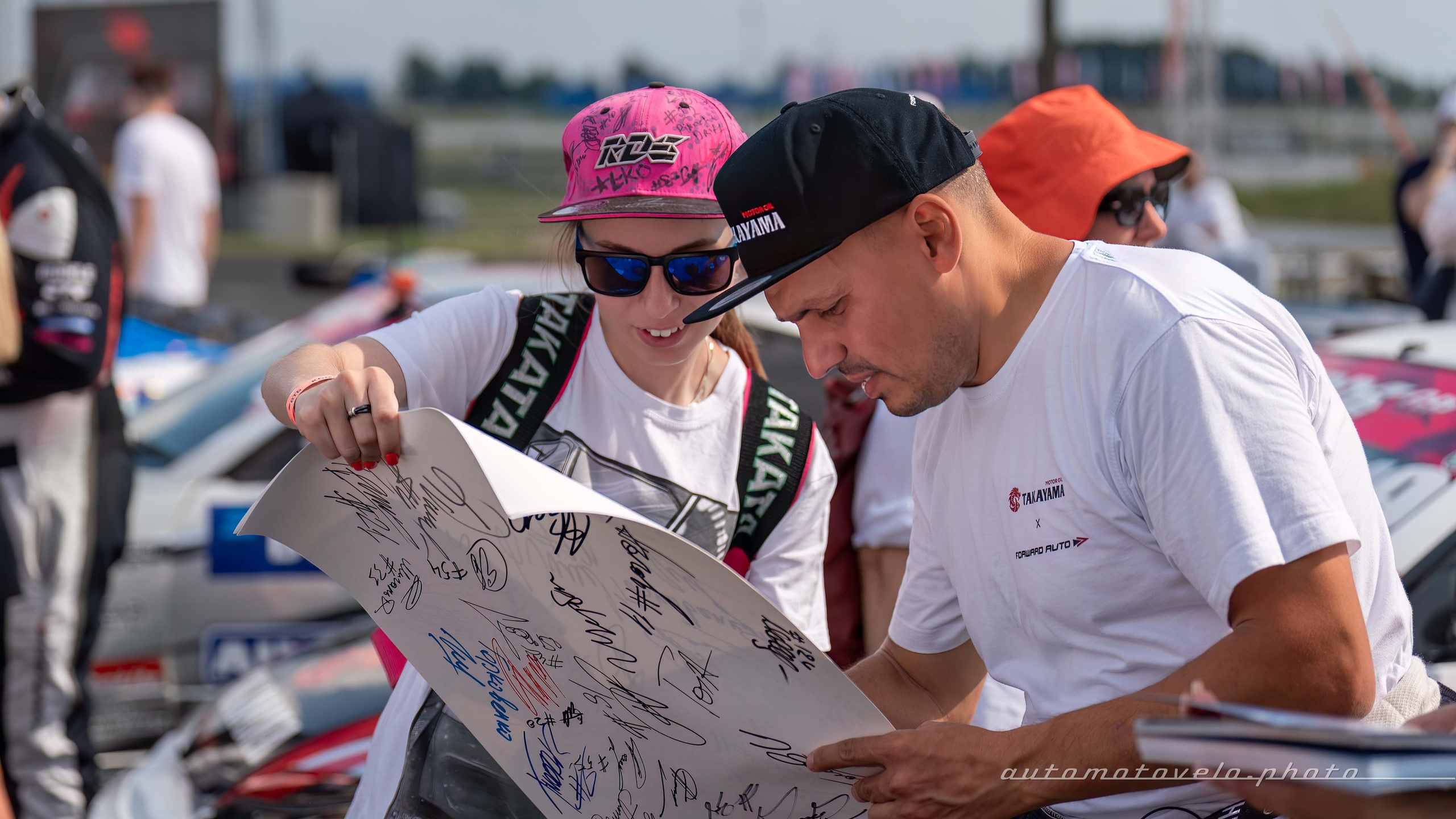 RDS GP 2024. 4 этап