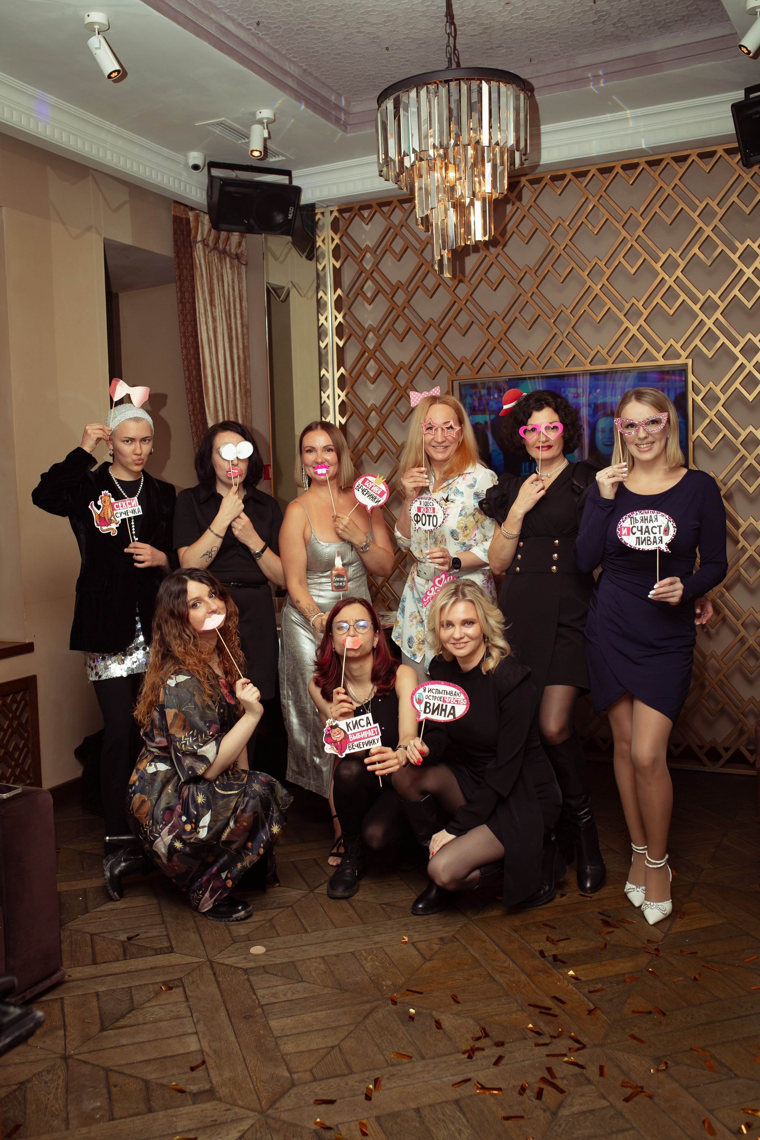 Юбилей в караоке. Семейный и детский фотограф в Москве Дорогова Екатерина