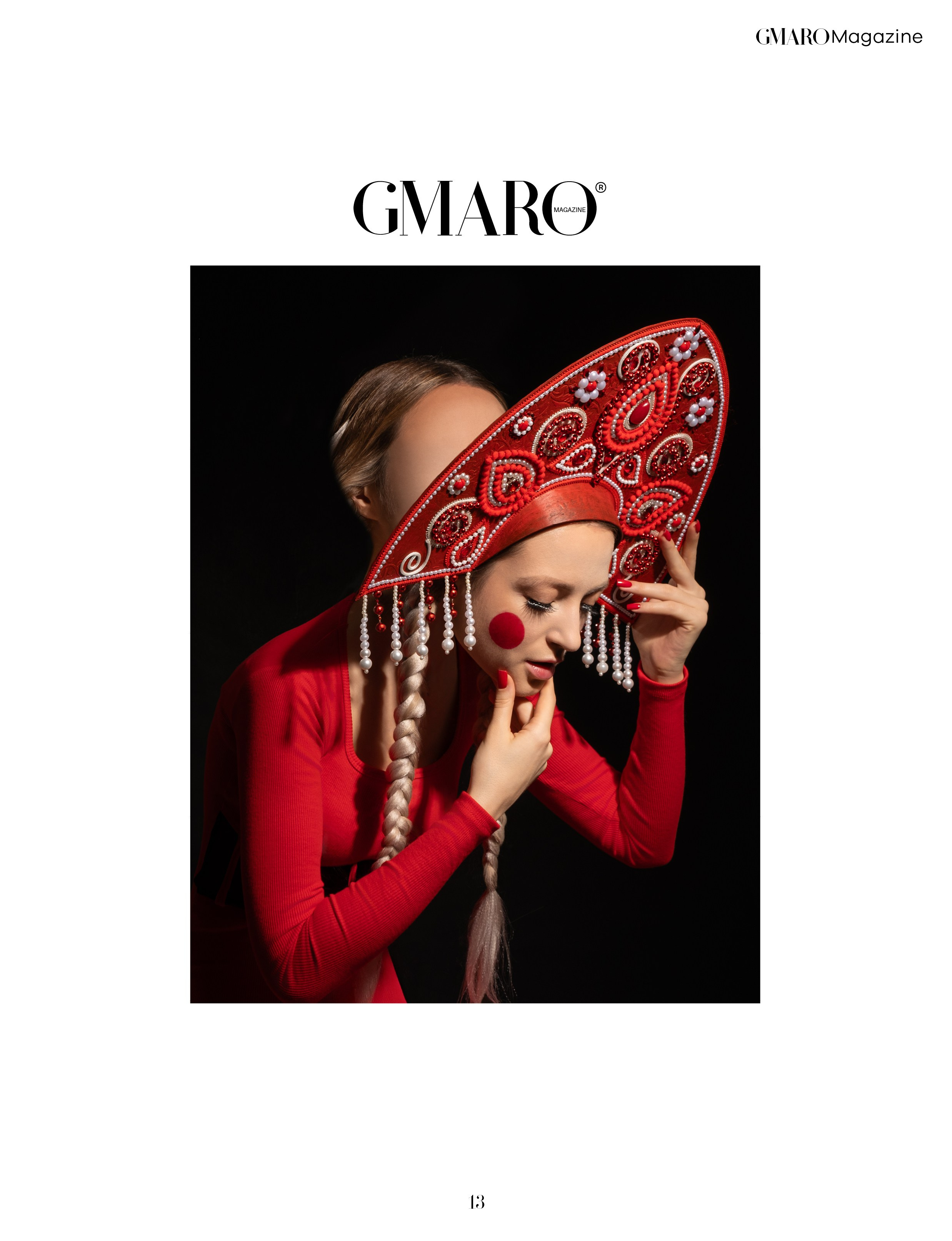 Наши публикации в журналах. Портретный фотограф в Москве Артем Венглинский