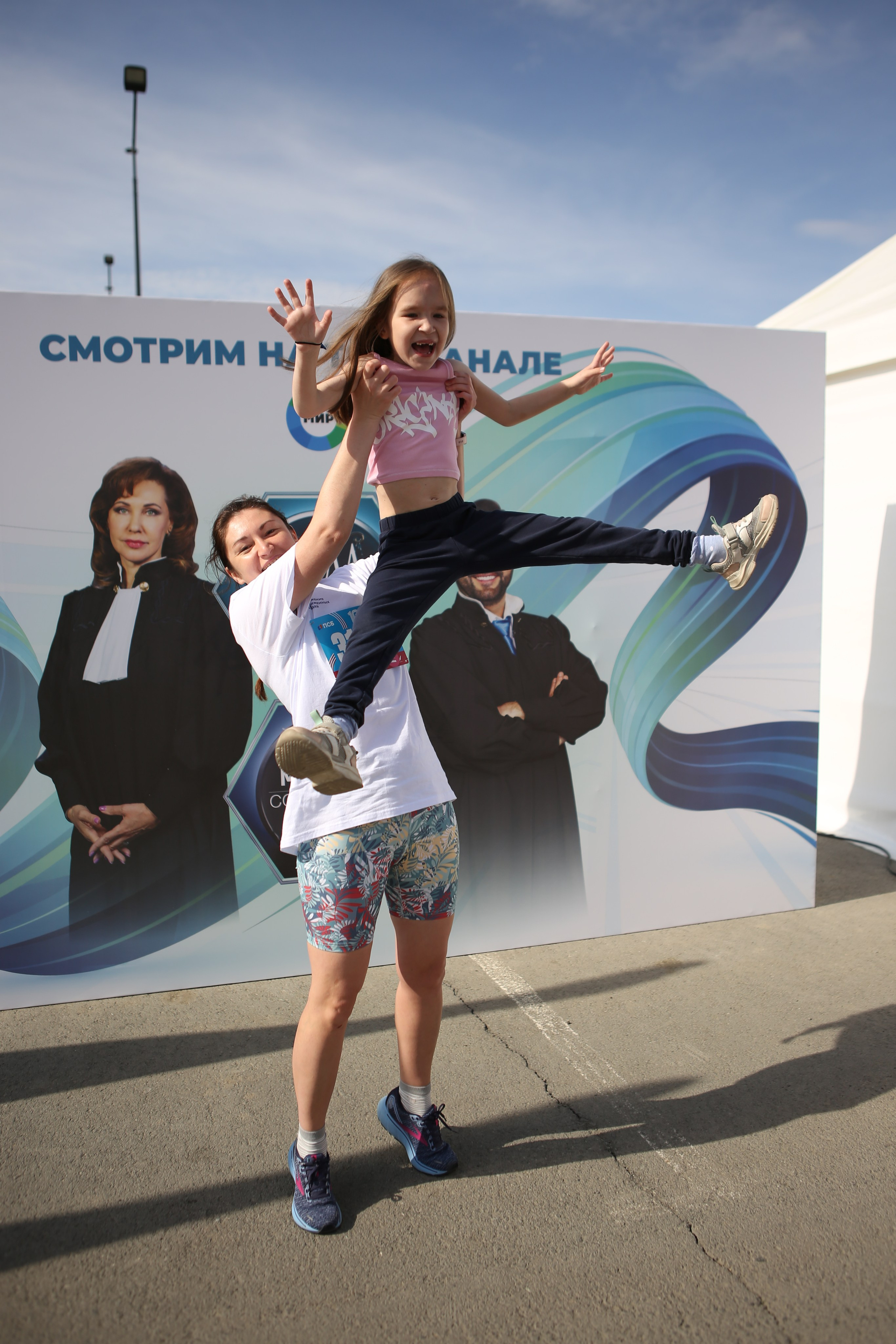 ЗАБЕГ.РФ. Фотограф Настя Жижикина