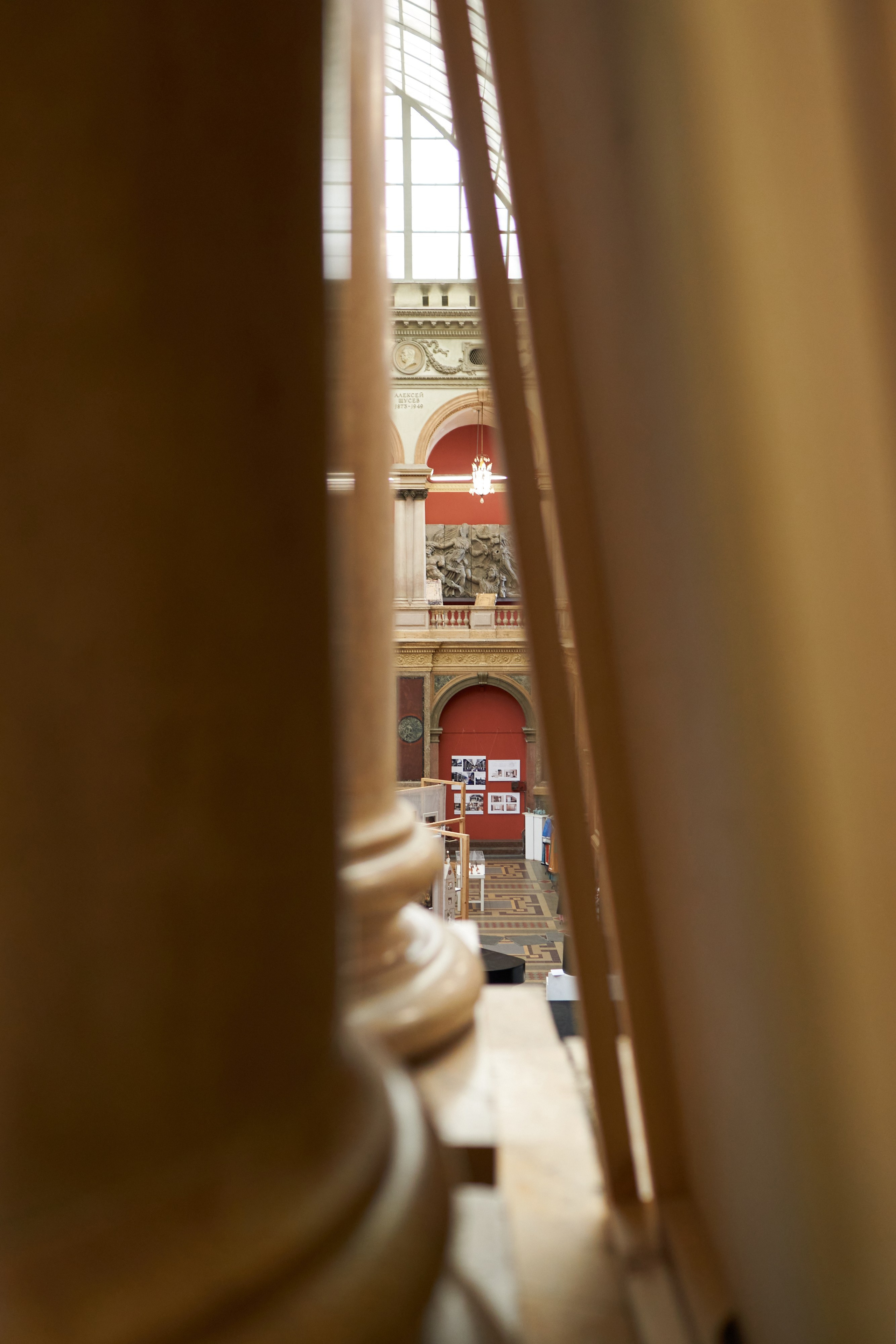 STIEGLITZ STATE ACADEMY OF ART AND DESIGN. Anne Demia