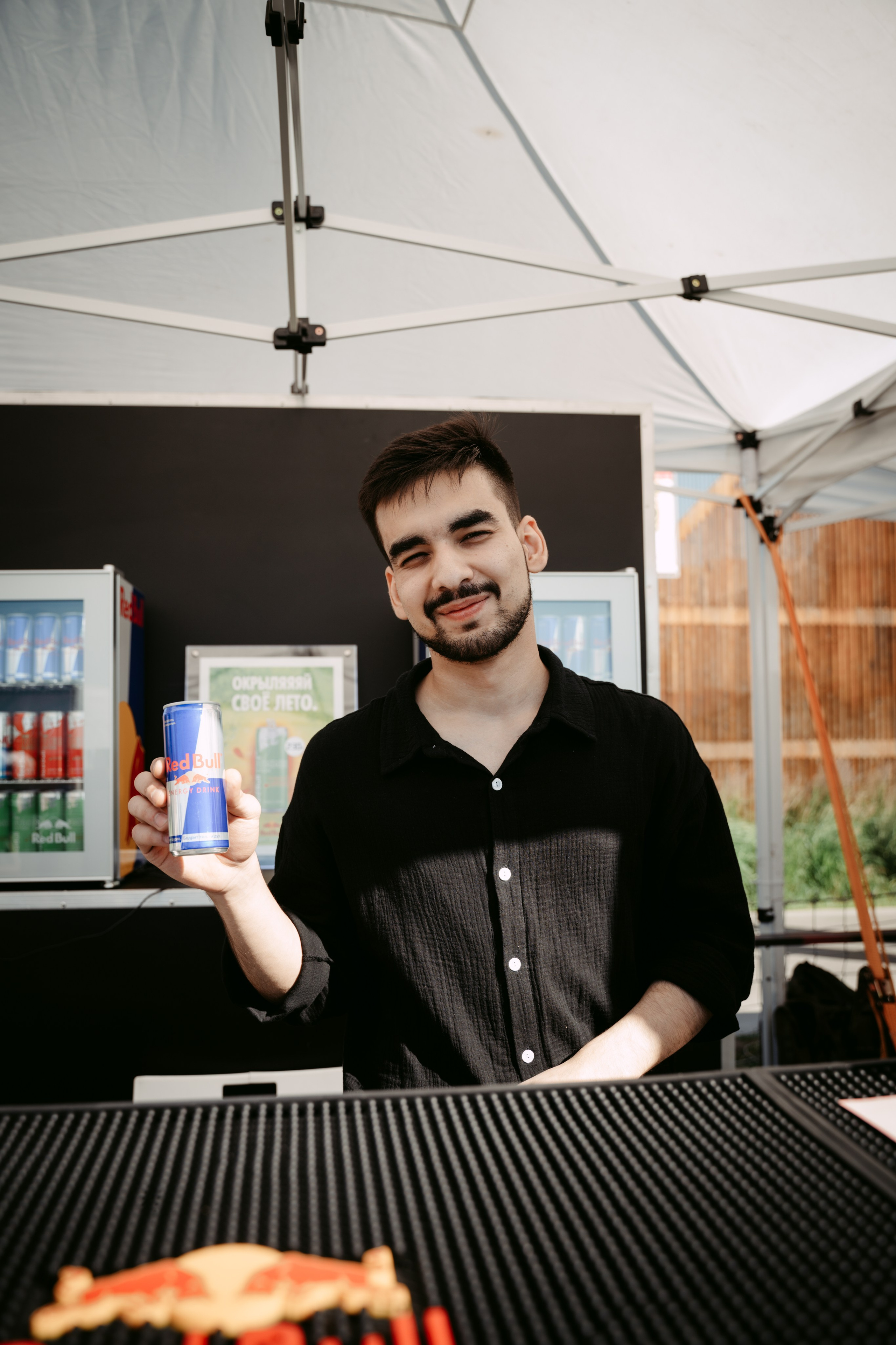 День молодежи 2024. Главная