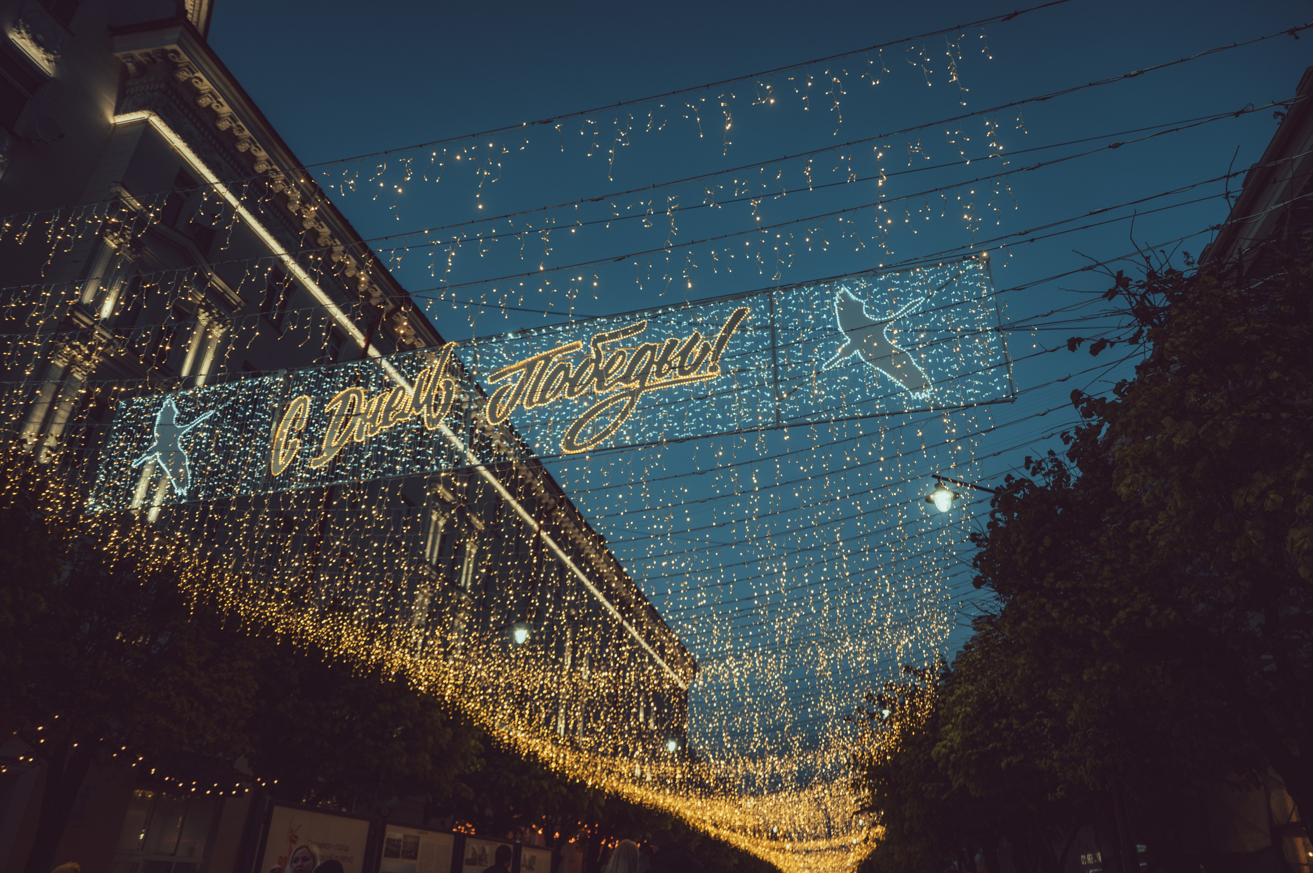 Стрит 2025. KiPPER Gallery — Фотограф