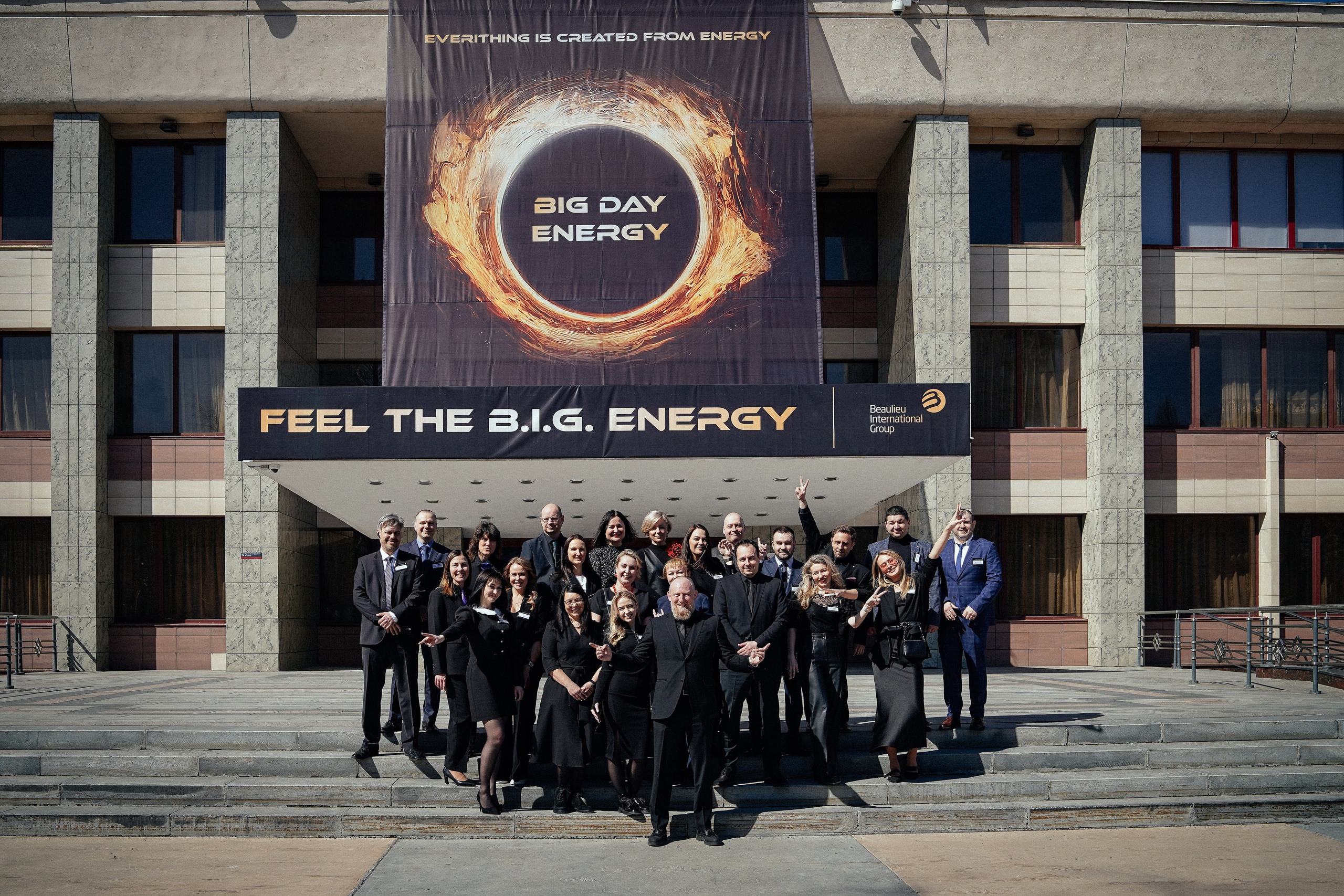 Big Day Energy. Репортажный фотограф в Новосибирске. Алексей Гриценко