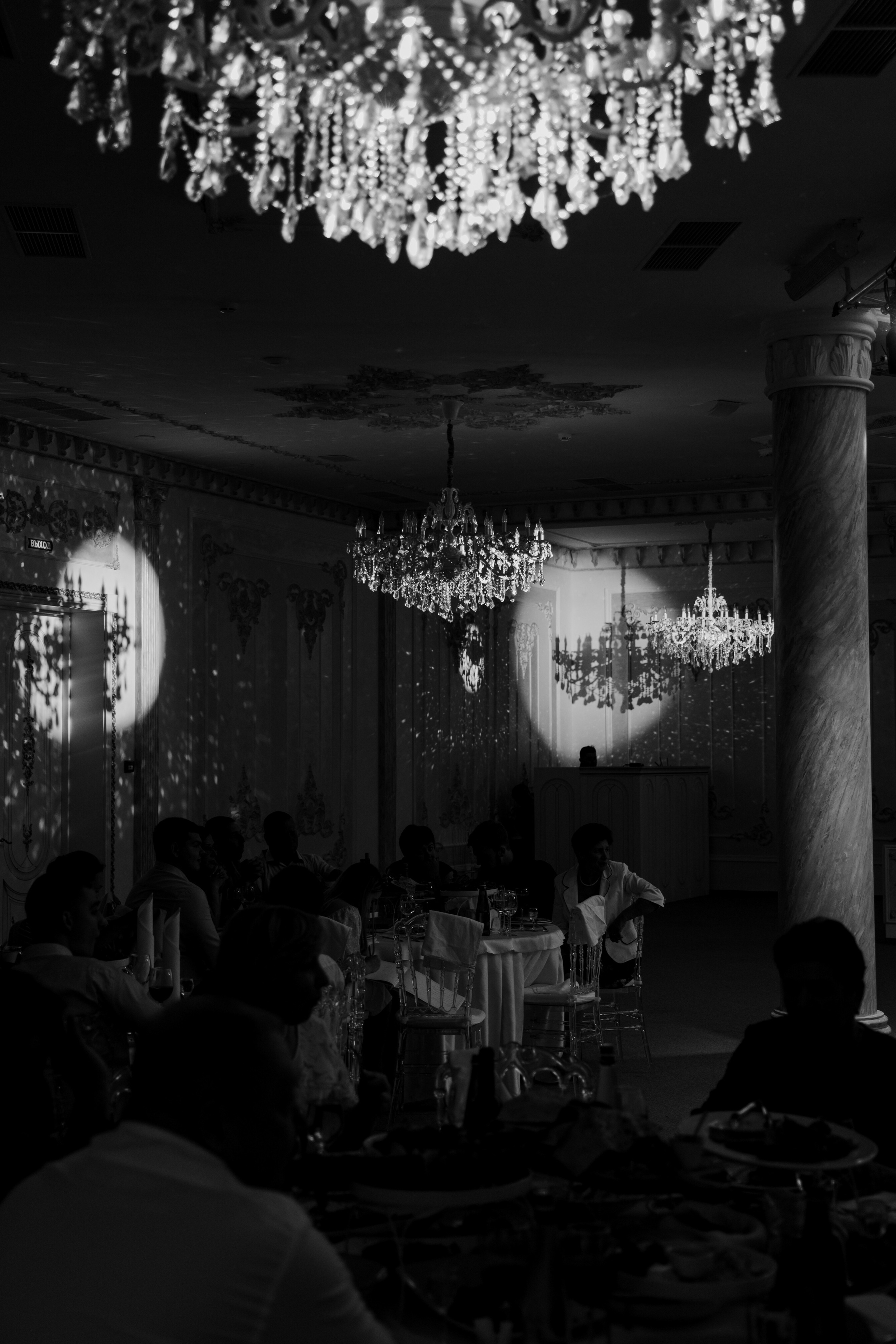 Андрей и Мария. Варвара Синицына: семейный фотограф в Москве