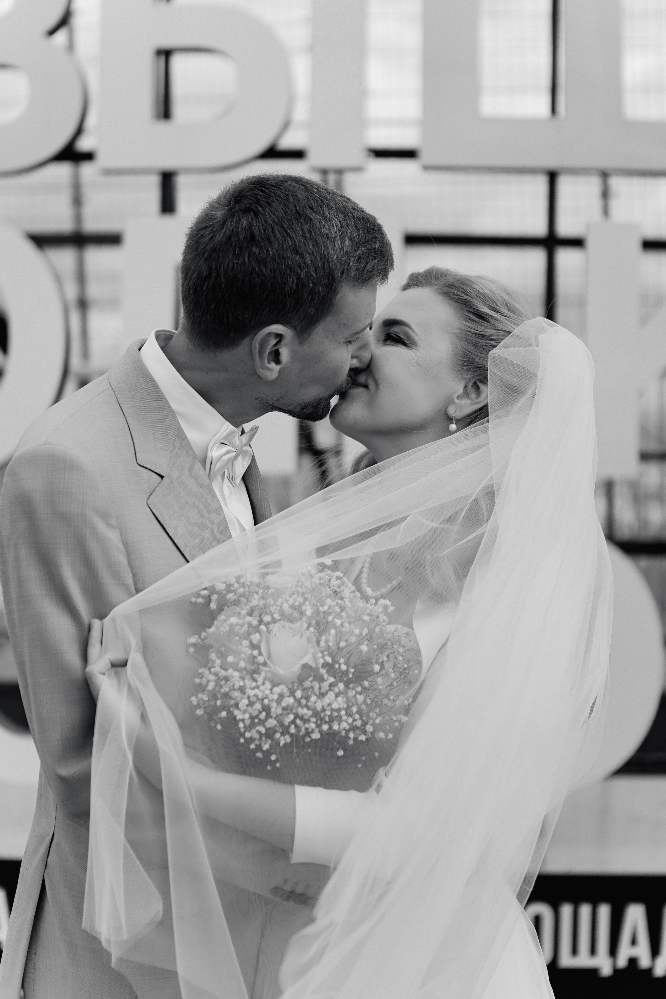 2025.08.19 A&O (роспись). Ирина Бешляга. Фотограф в Москве и по всей России