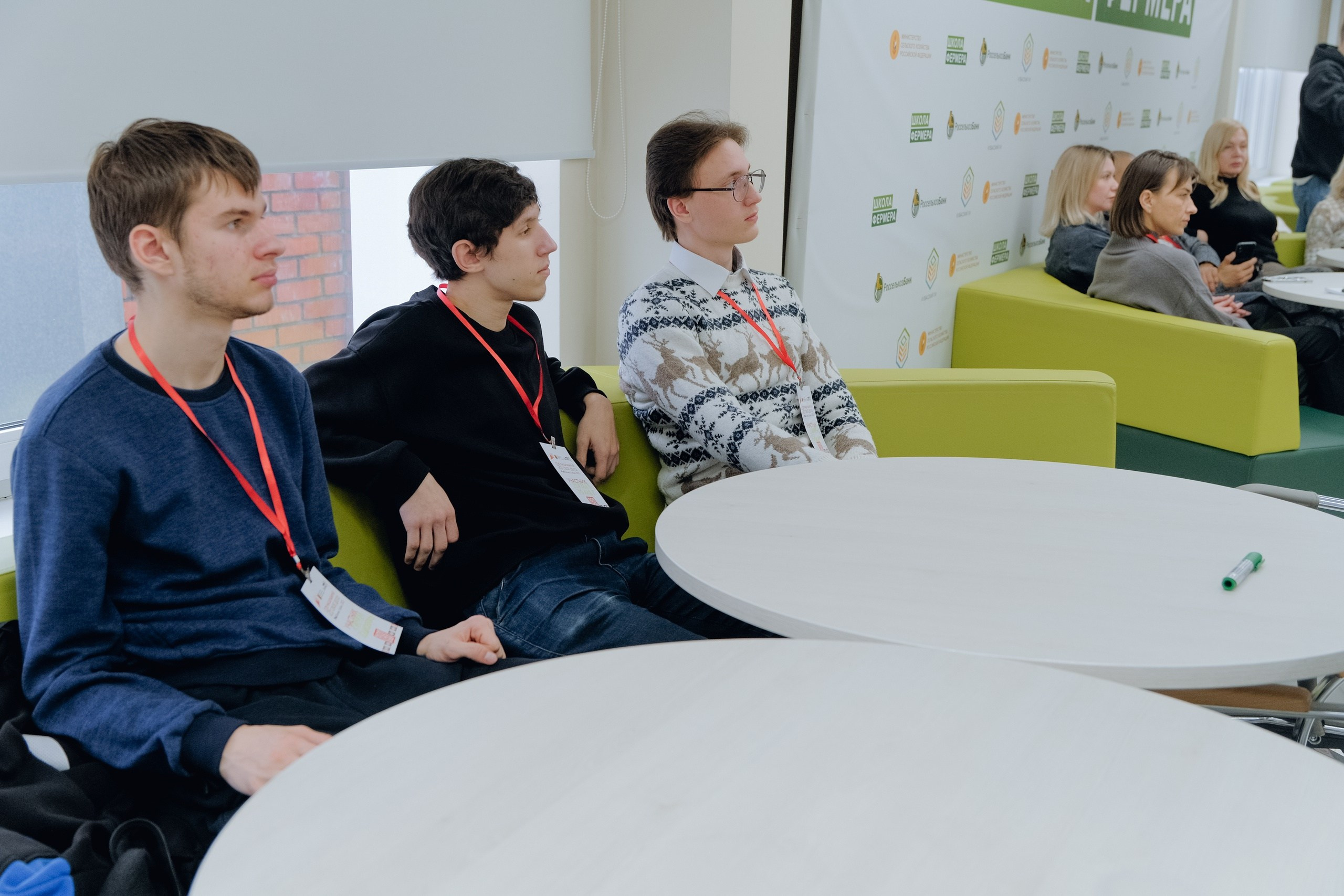 Форуму «Масштабируй свое дело»