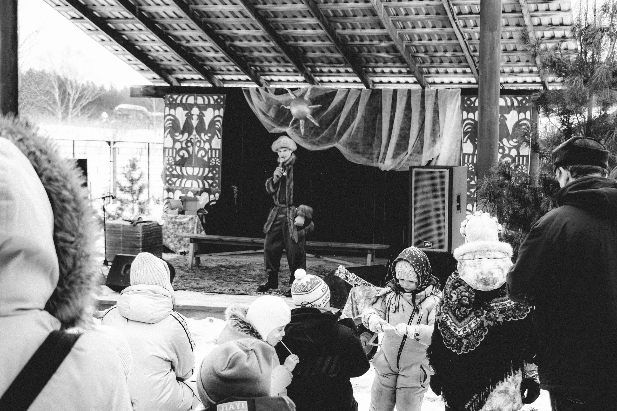 Мероприятия. Соня Мнема