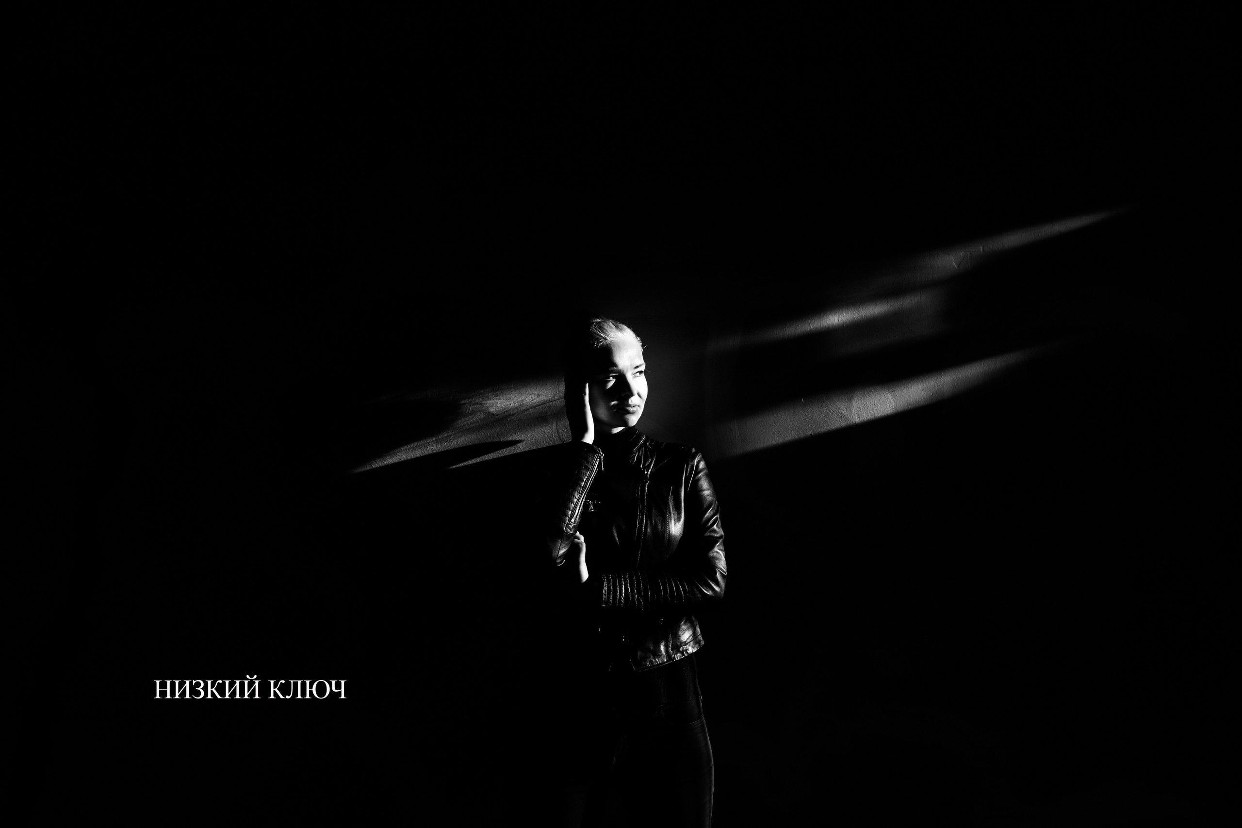 Наталья Алексеенко. Фотохудожник в Москве. Репортаж, портрет, стрит