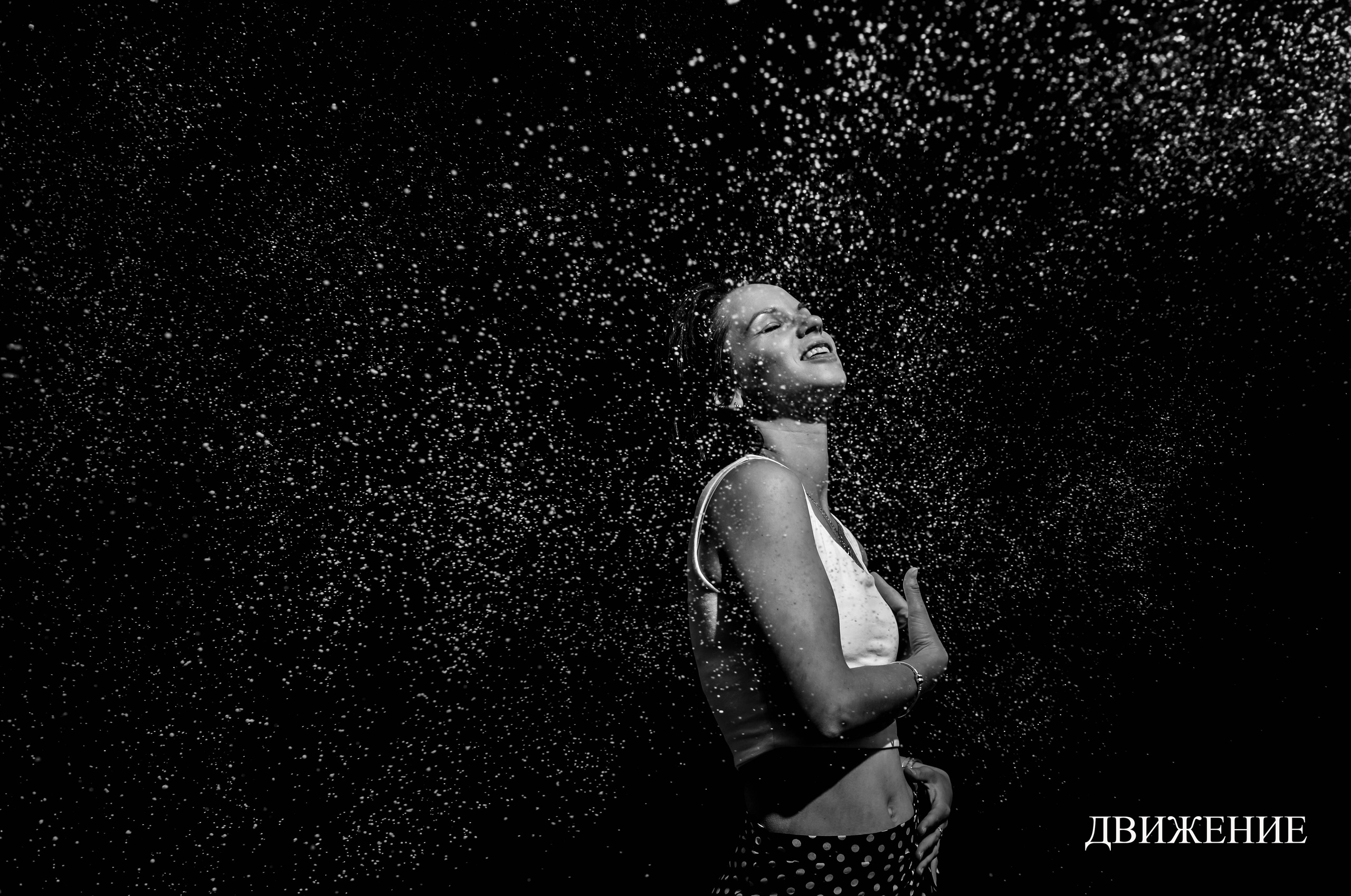 Наталья Алексеенко. Фотохудожник в Москве. Репортаж, портрет, стрит