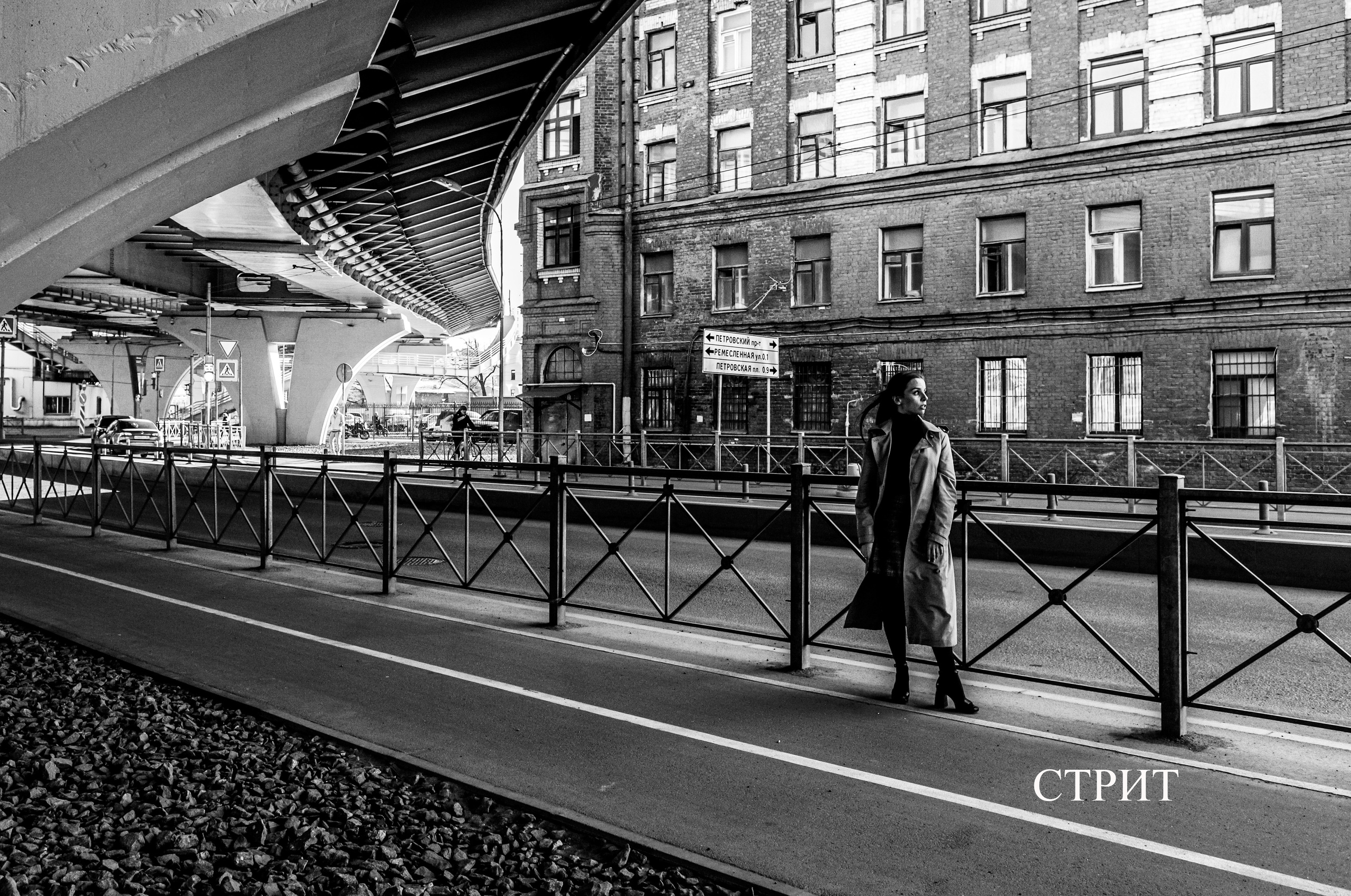 Наталья Алексеенко. Фотохудожник в Москве. Репортаж, портрет, стрит