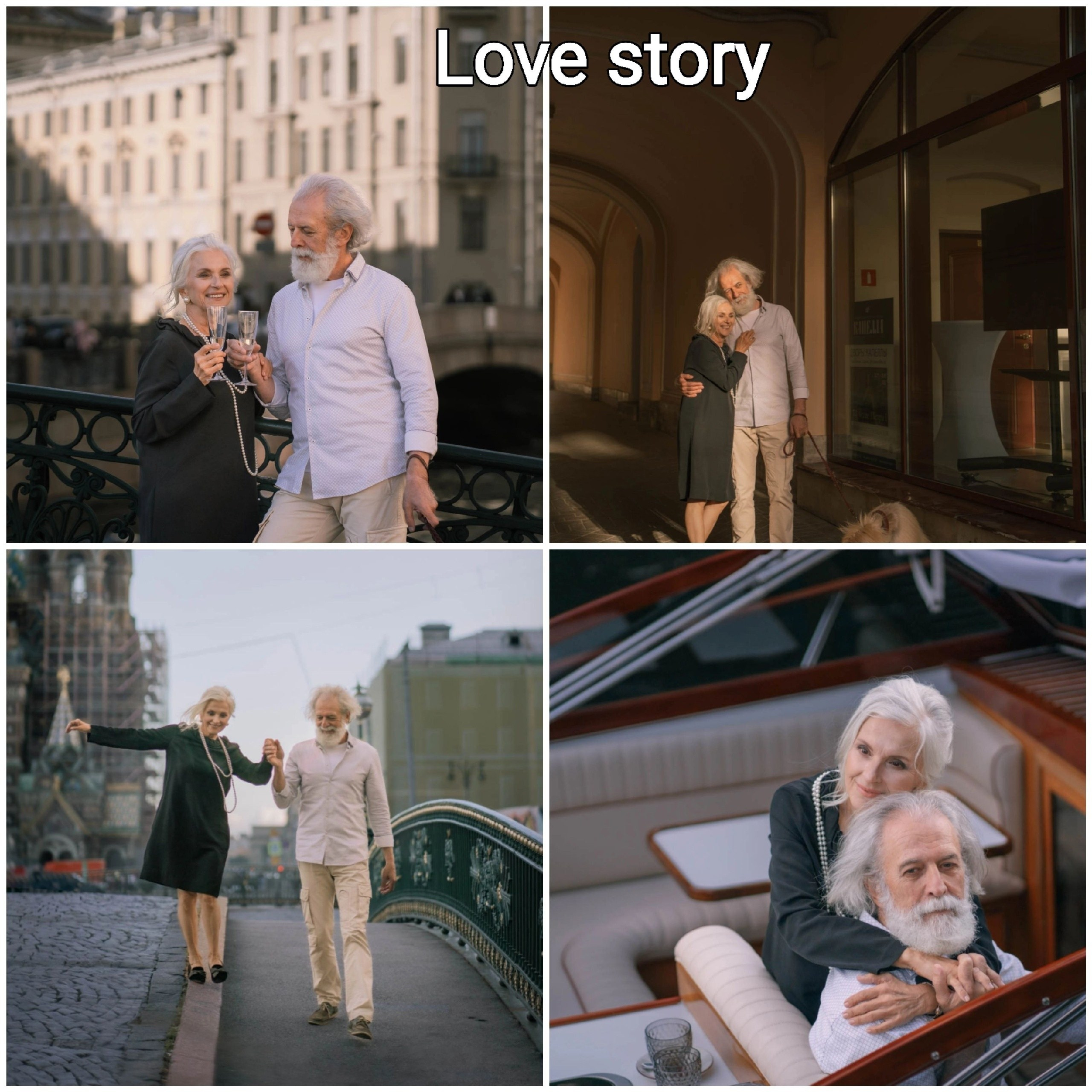 Фотосессия Love Story, Фотограф Светлана Корнелюк
