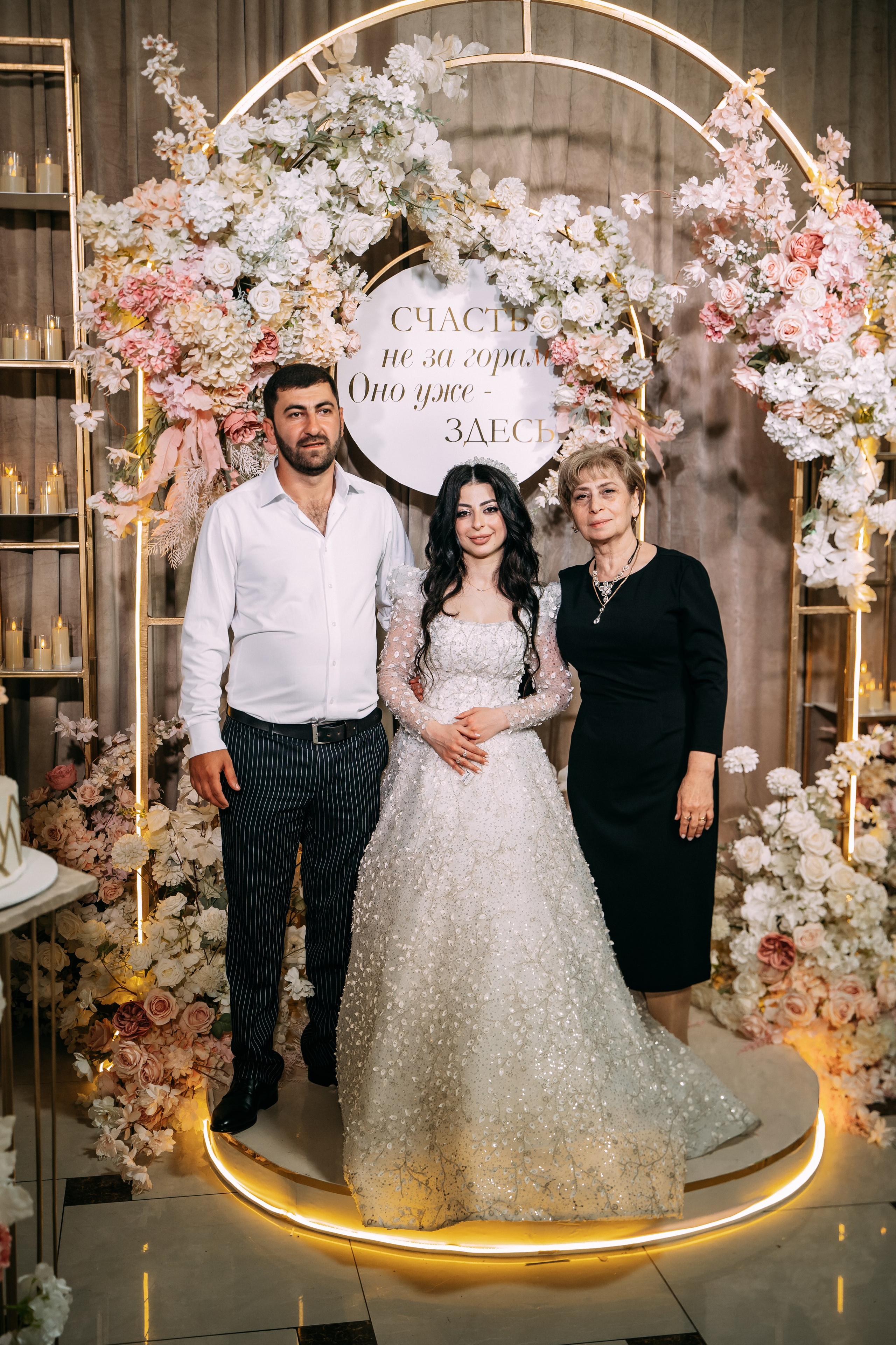 Анонс Свадебного дня 26.04.2025. Свадебный фотограф Кирилл Зейналов, Туапсе