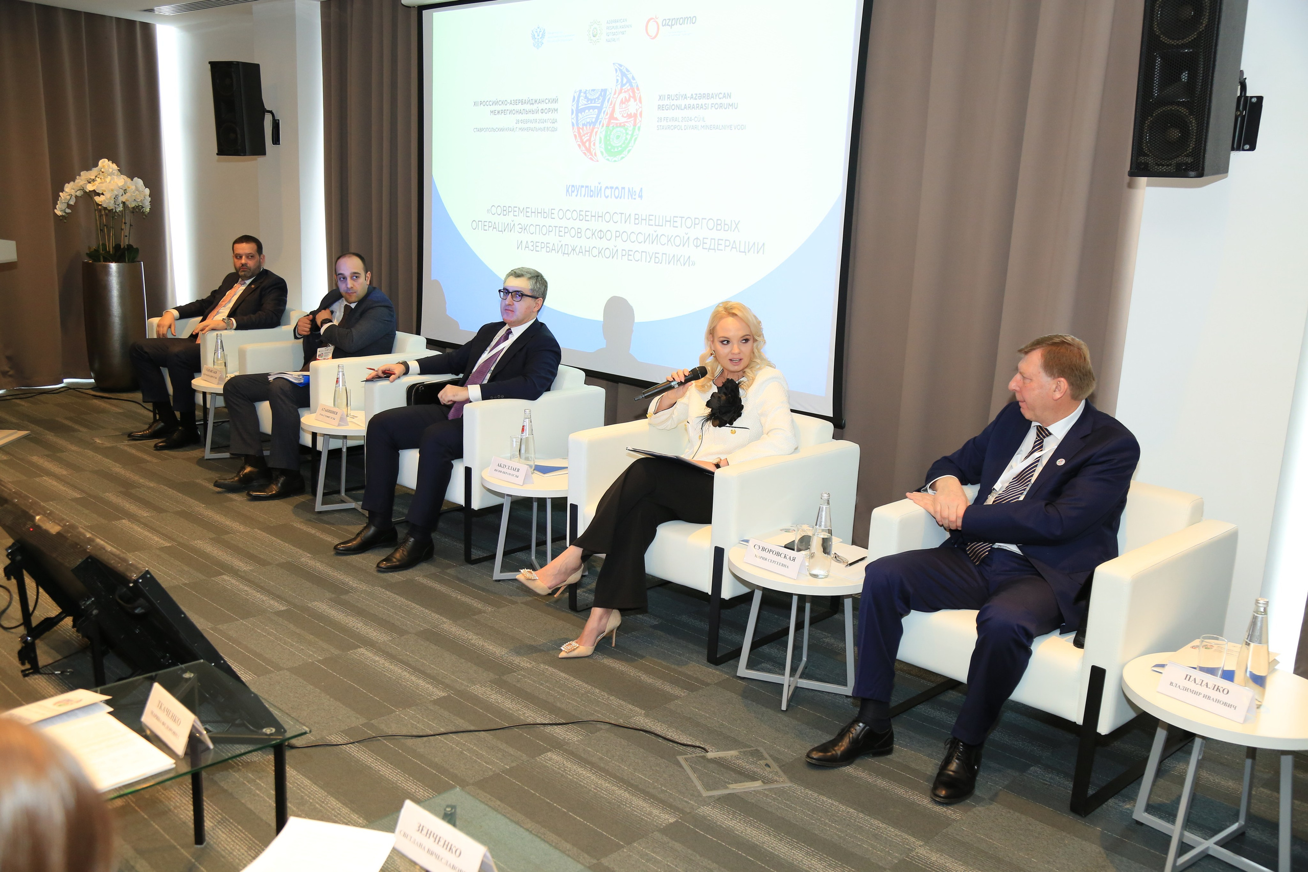 Репортажный фотограф. Репортажная фотосъёмка Минеральные Воды, Пятигорск, Кисловодск, Ставрополь. Репортажный и свадебный фотограф Пятигорск и КМВ