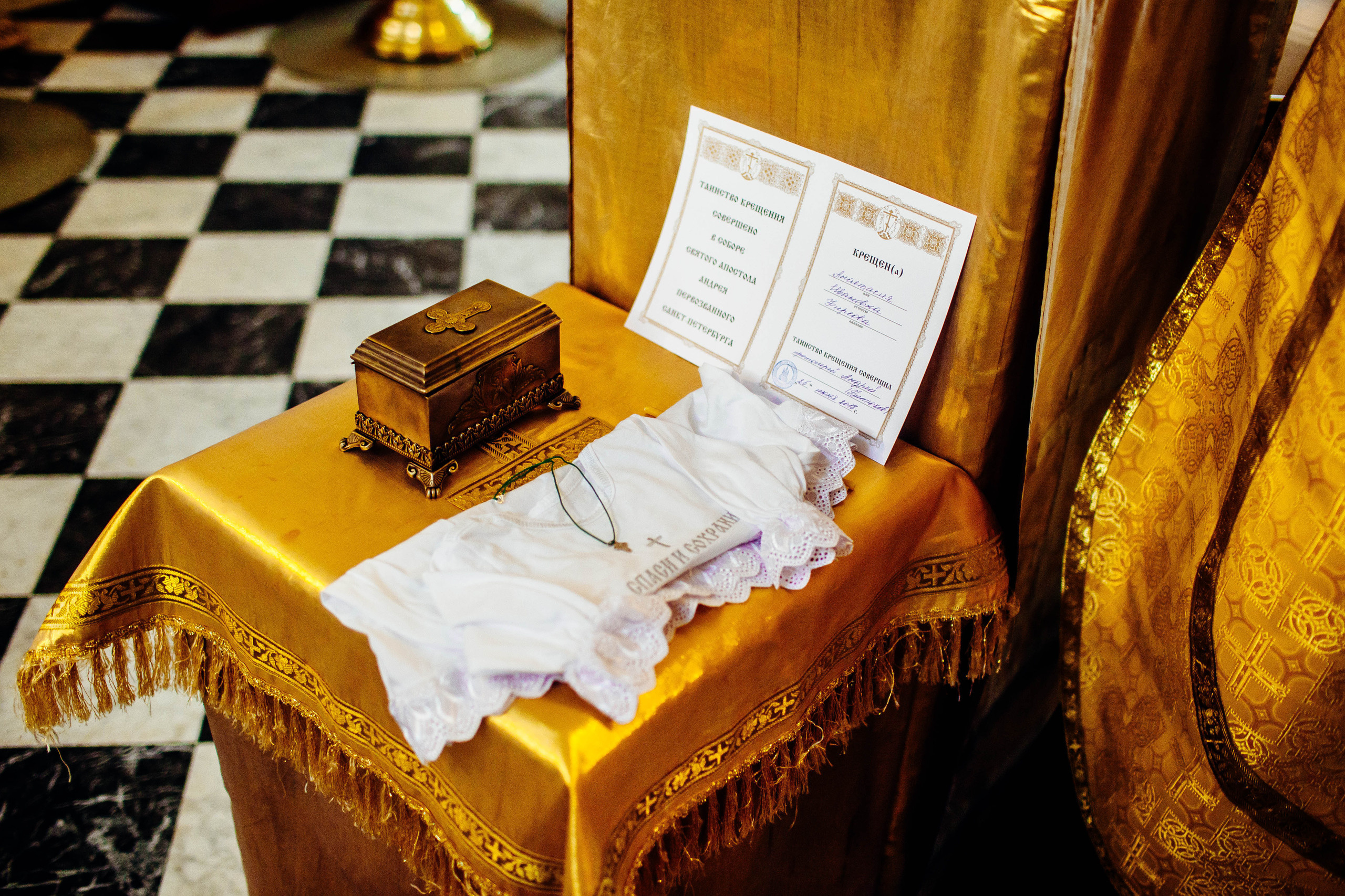 Крещение. Свадебный фотограф Юлия Шторм