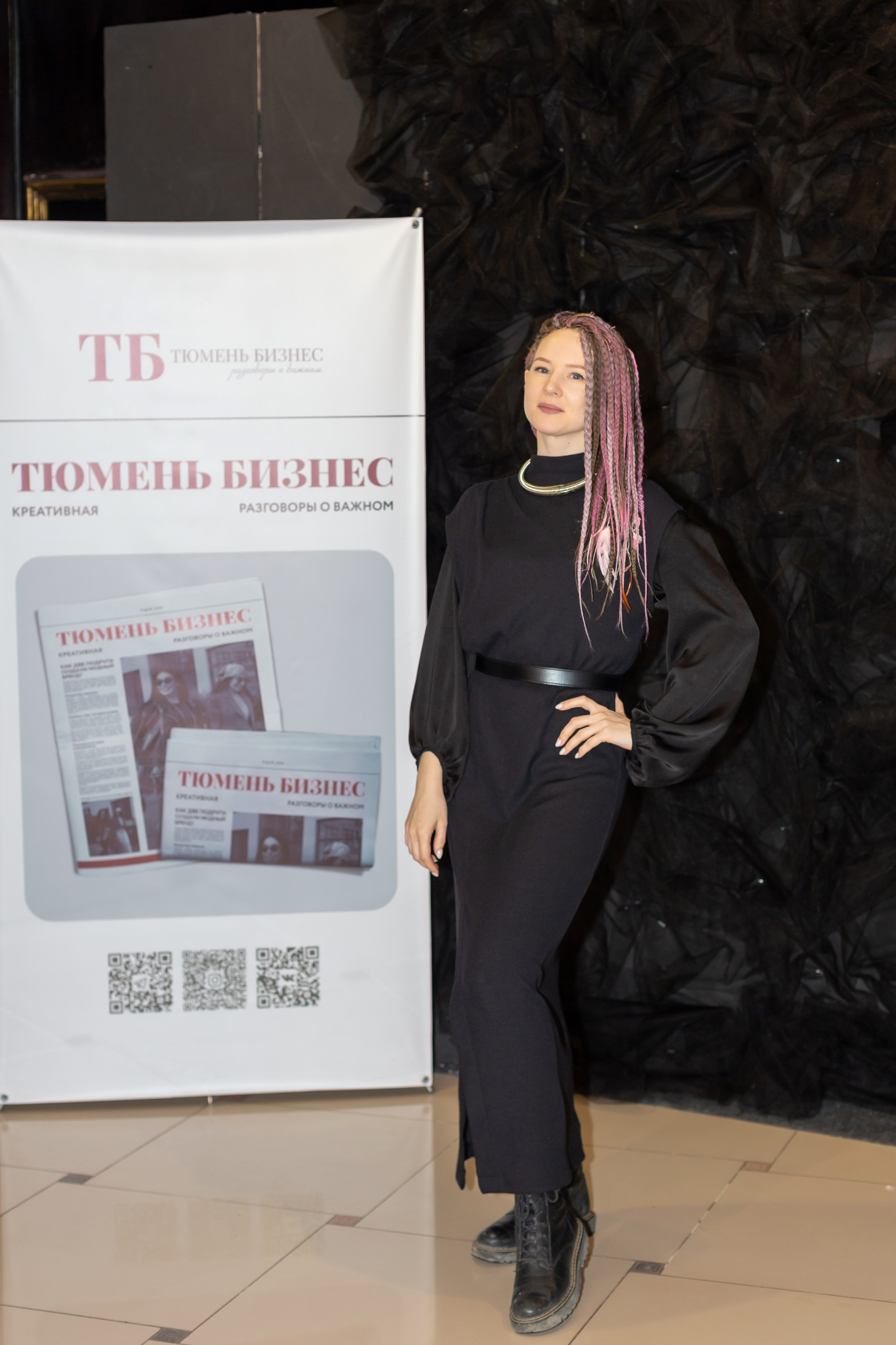 Бизнес женщины. Ирина Квасова | Фотограф в стиле VOGUE | Тюмень