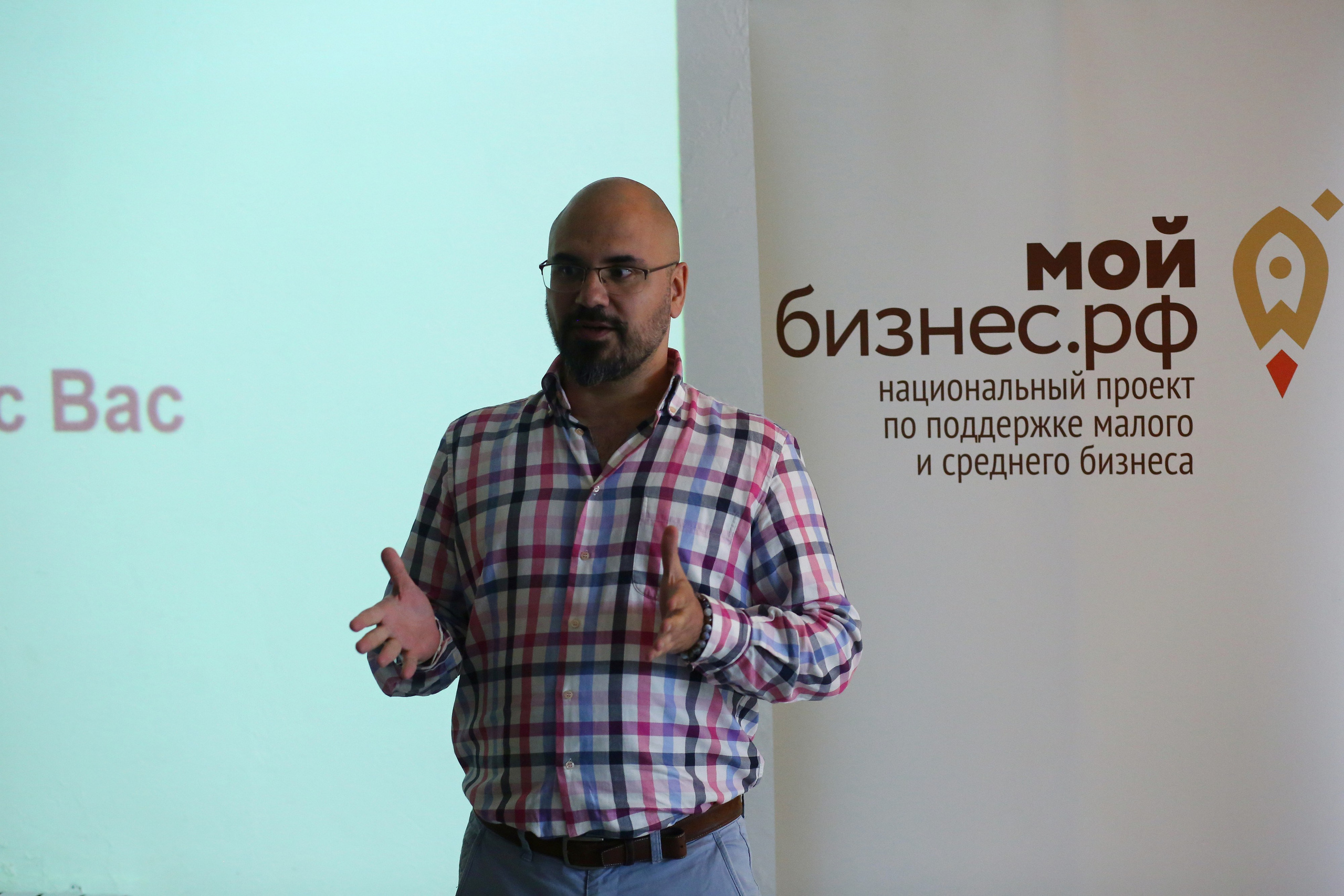 Бизнес-ретрит. Фотограф Яков Поспехов