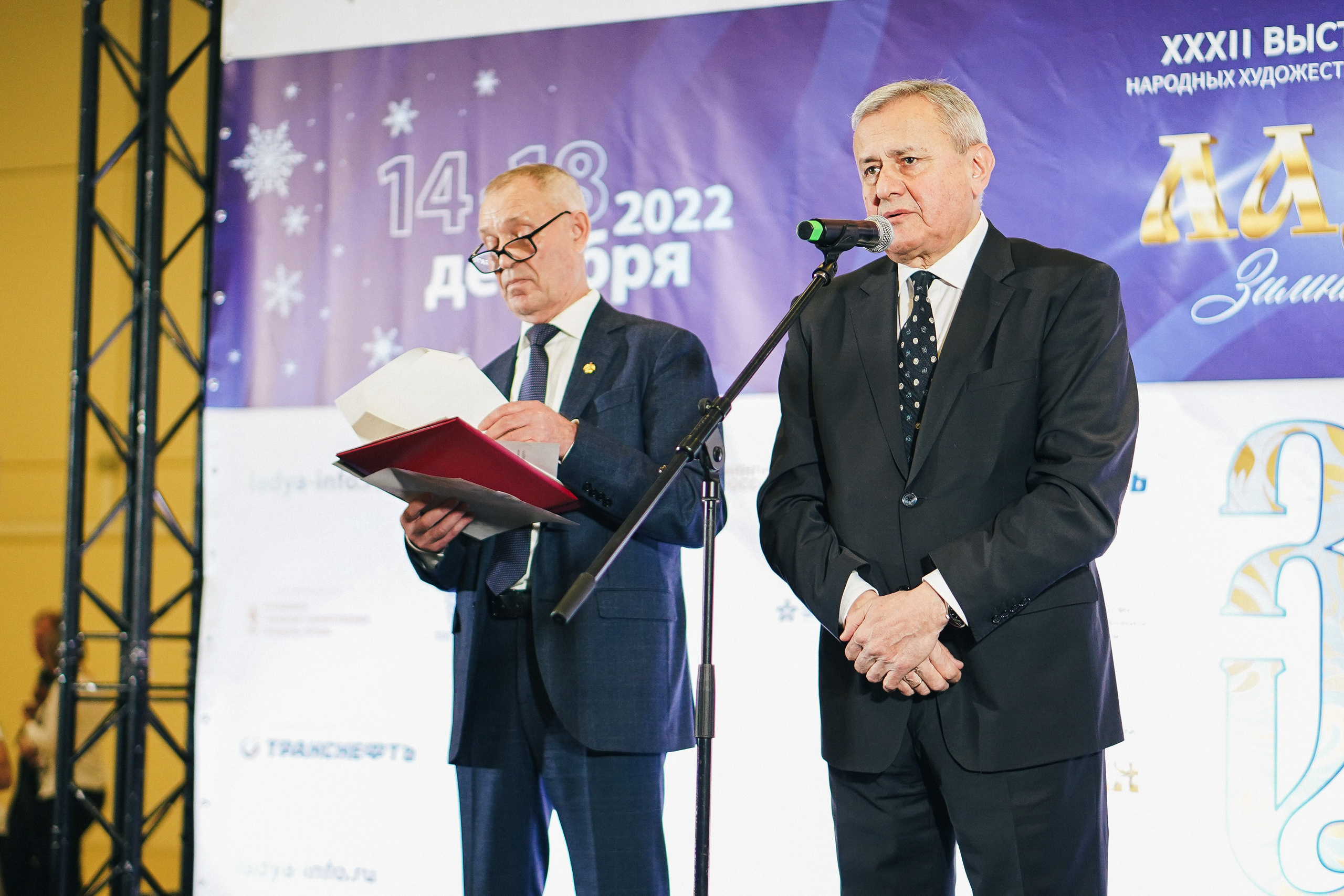 — репортажные. ФОТОГРАФ | город Москва, Нижний — Новгород