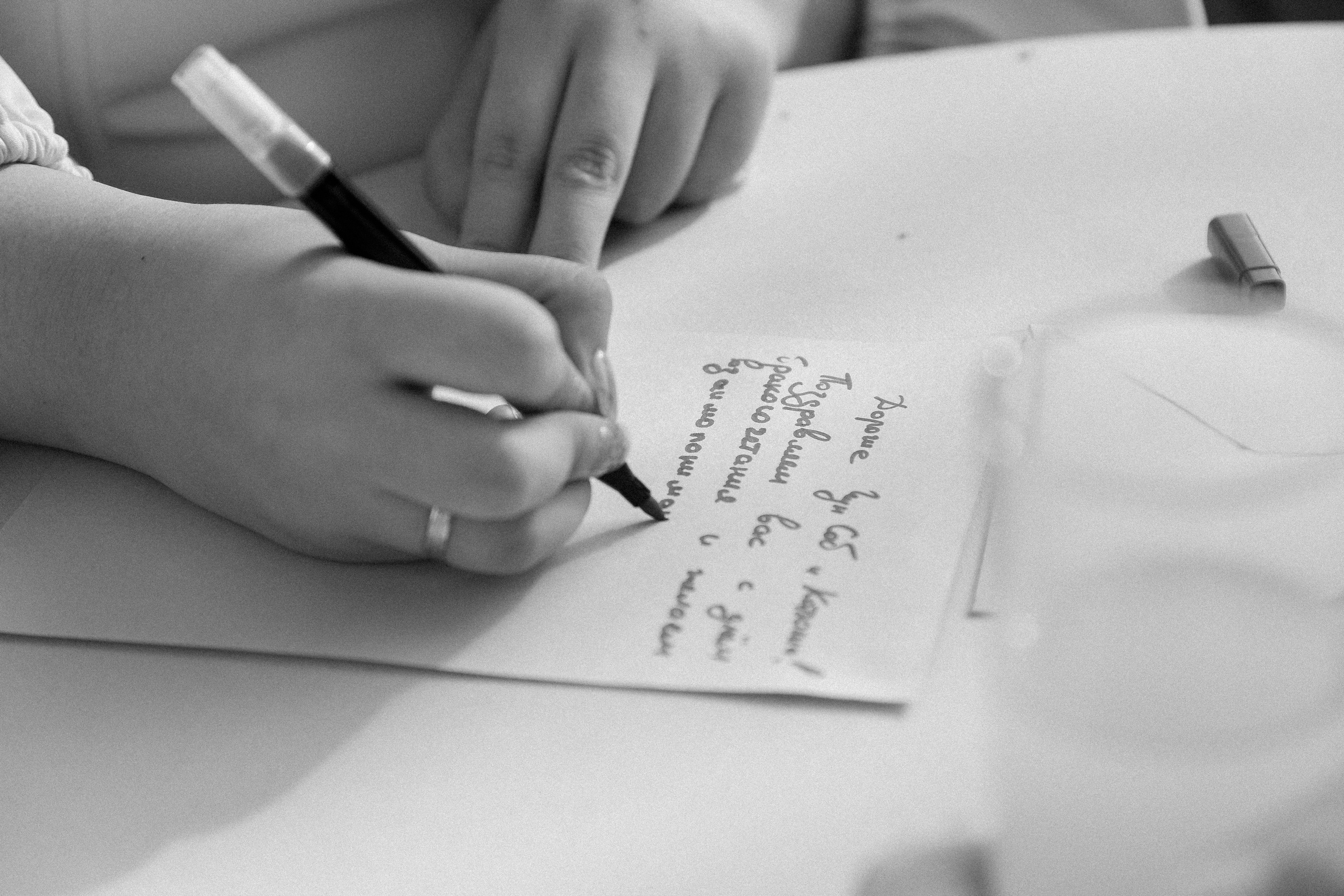 Чун Соб и Екатерина. Свадебный и репортажный фотограф в Хабаровске Никита Быков