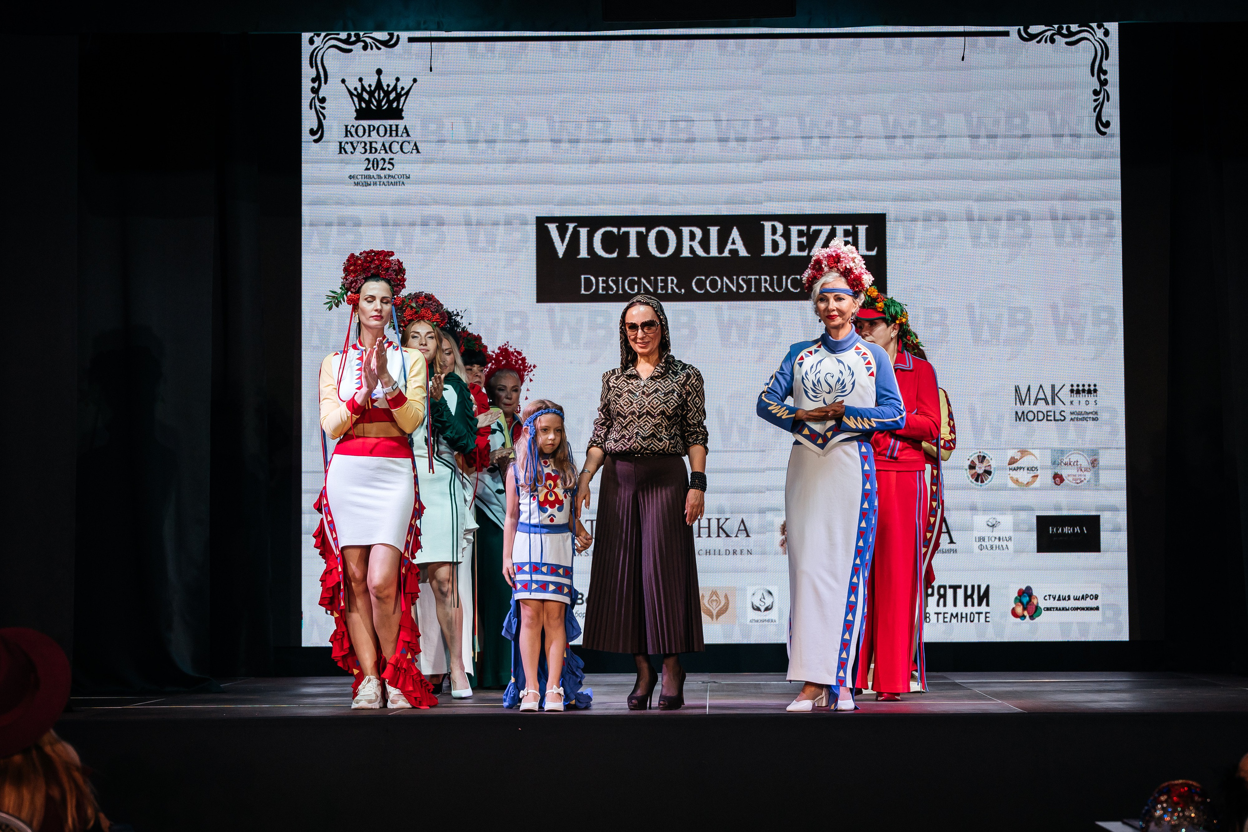 Фотографии Корона Кузбасса 2025. Фотограф в Новокузнецке Иван Дендин