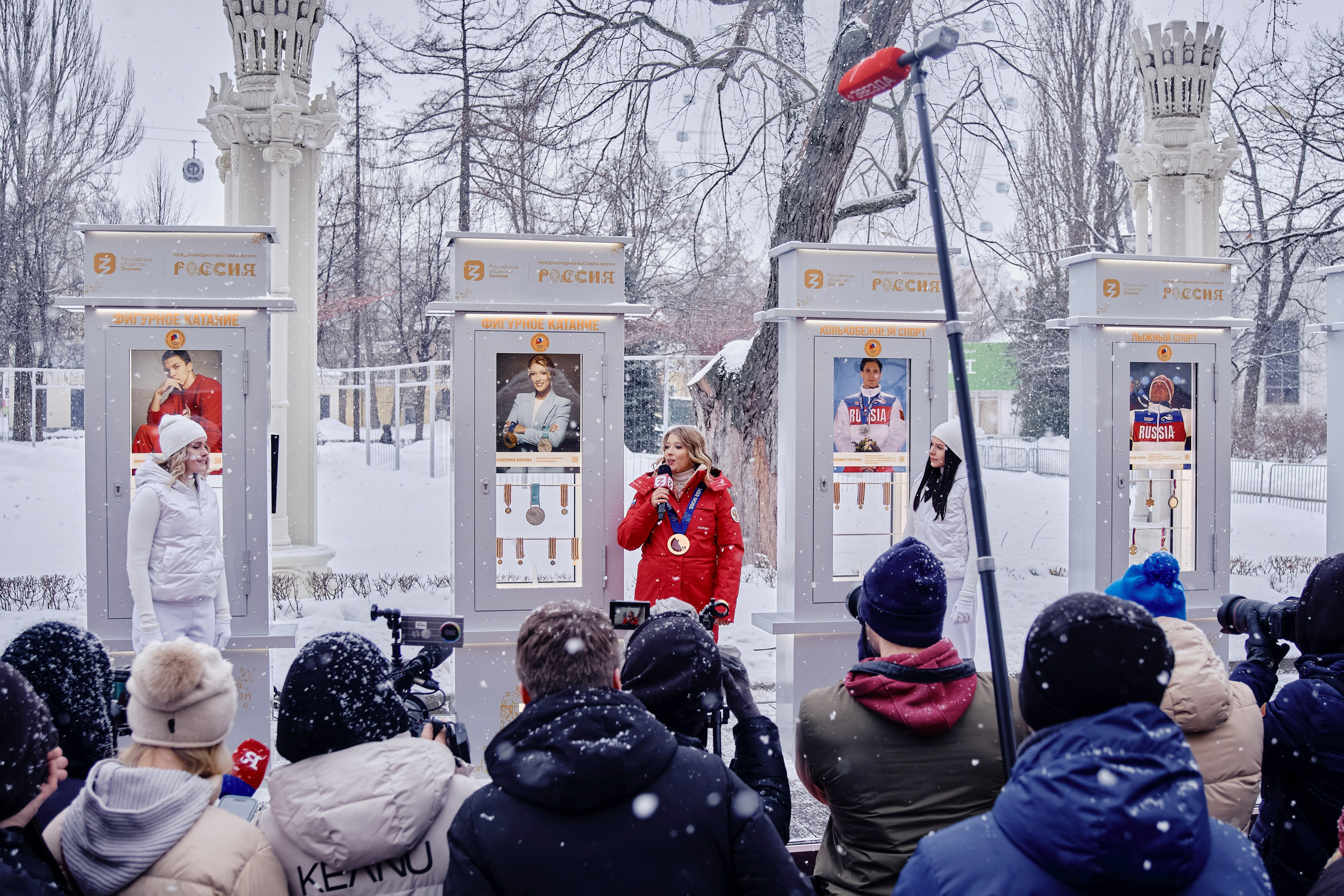 Открытие Аллеи Славы. Репортажный фотограф Анастасия Ащепкова