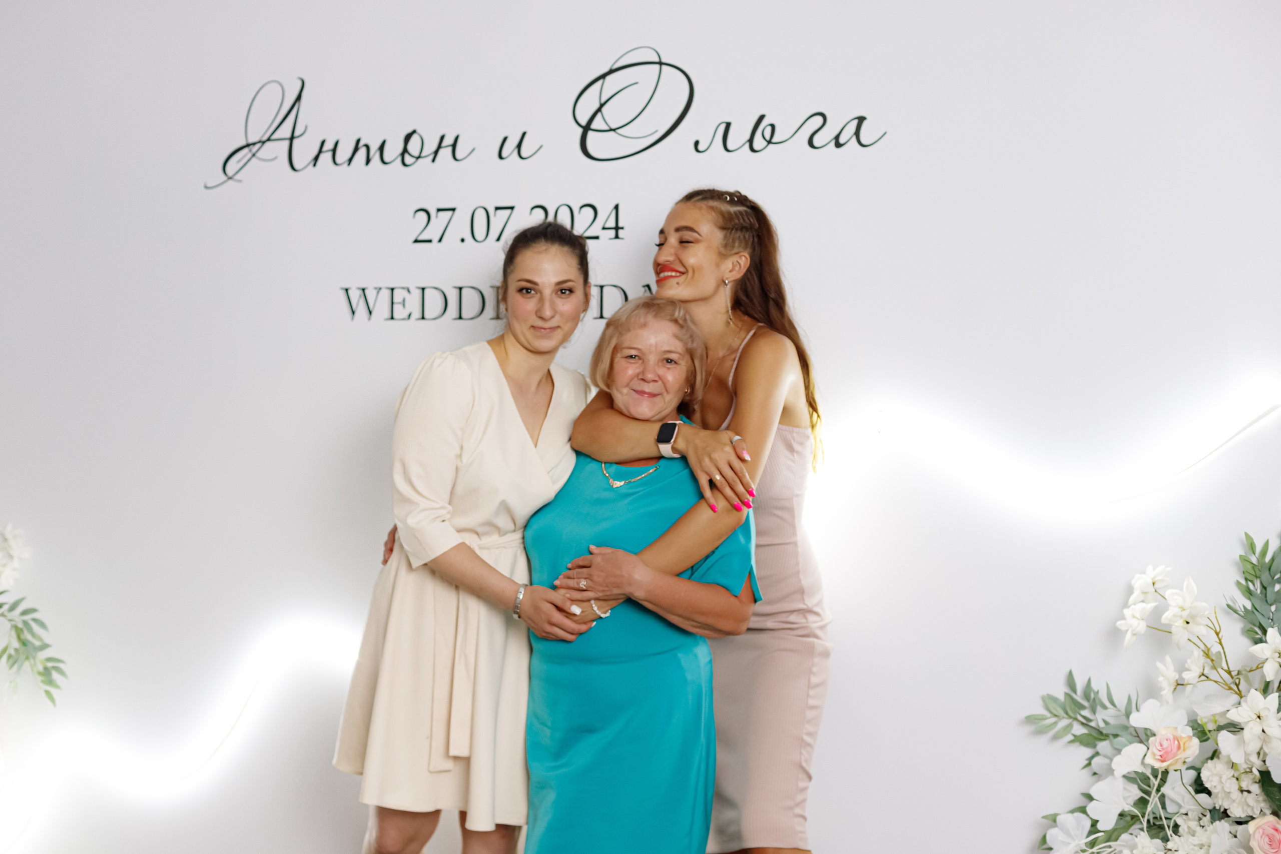 A&O wedding day. Photokarish