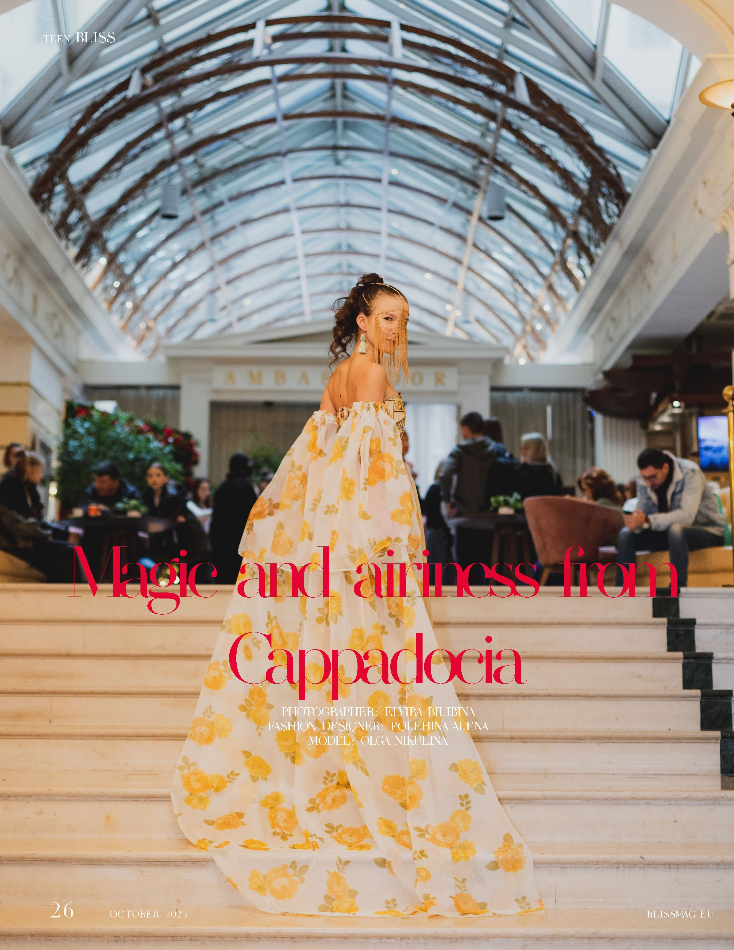 Журналы и публикации. Семейный и детский фотограф Эльвира Билибина