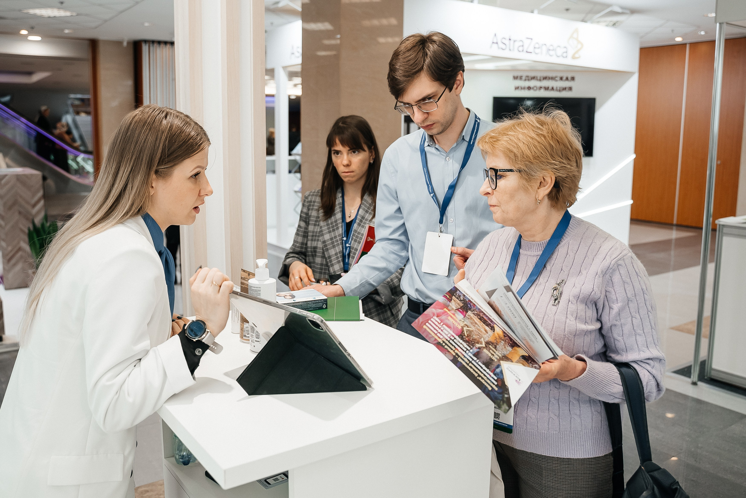 La Roche Posay expo. Павел Краснов — Свадебный и репортажный фотограф в Москве