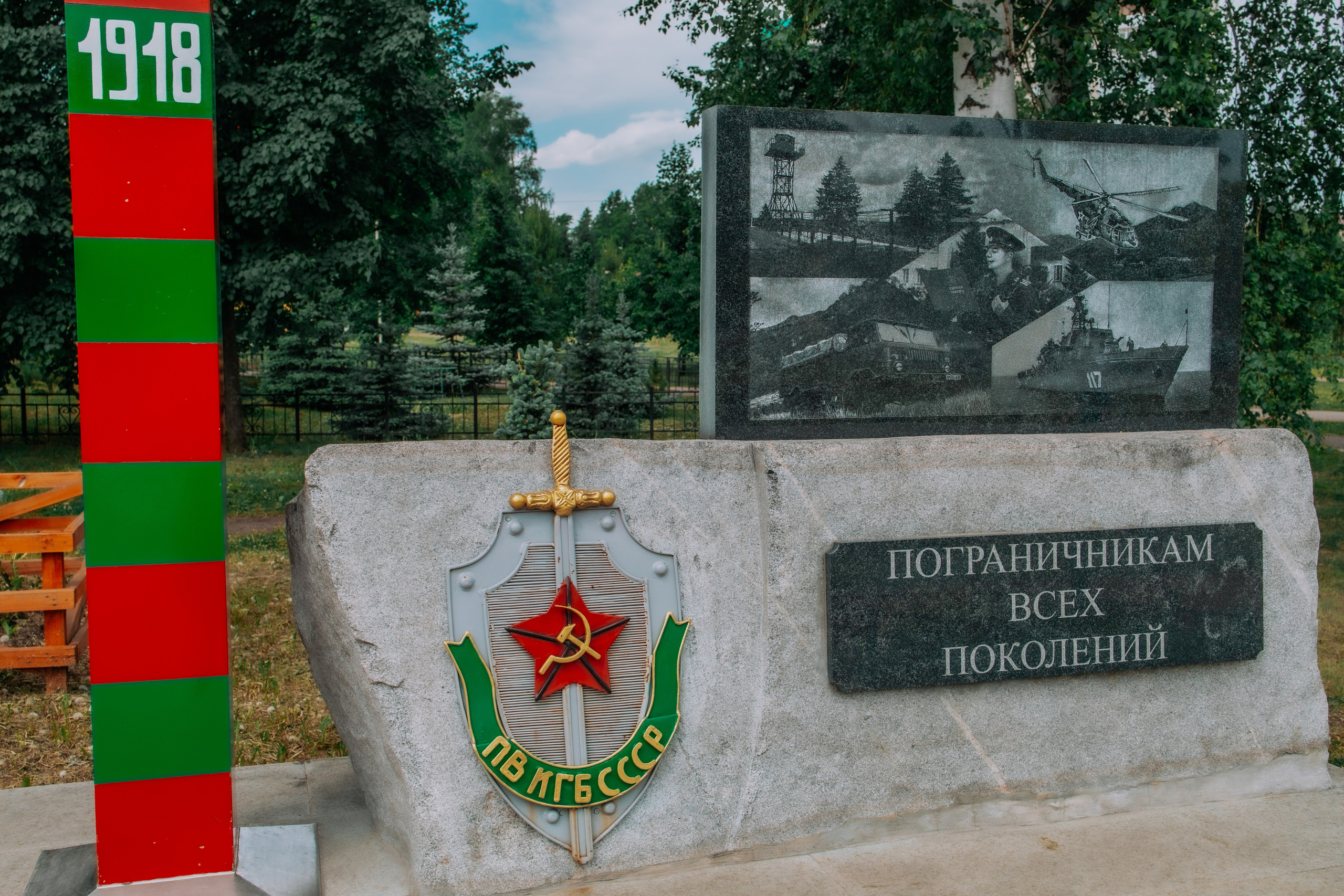 Военная патриотика. АННА ТРУНОВА | ФОТОГРАФ ЗВЁЗД