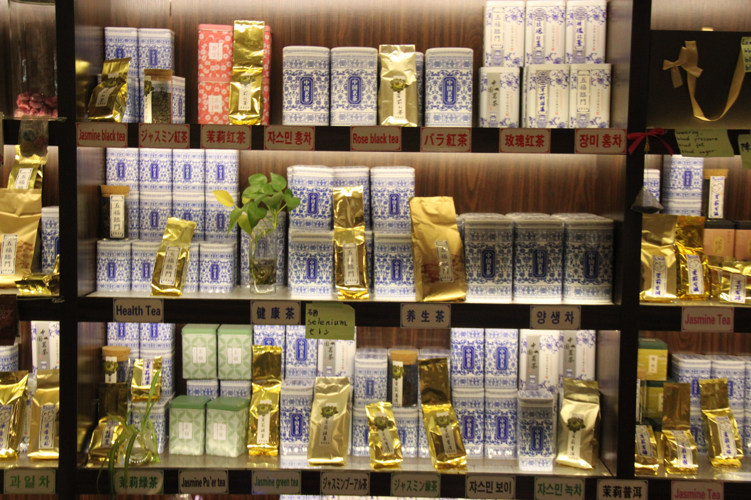 Shanghai, China. Andrey Filippov Photographer