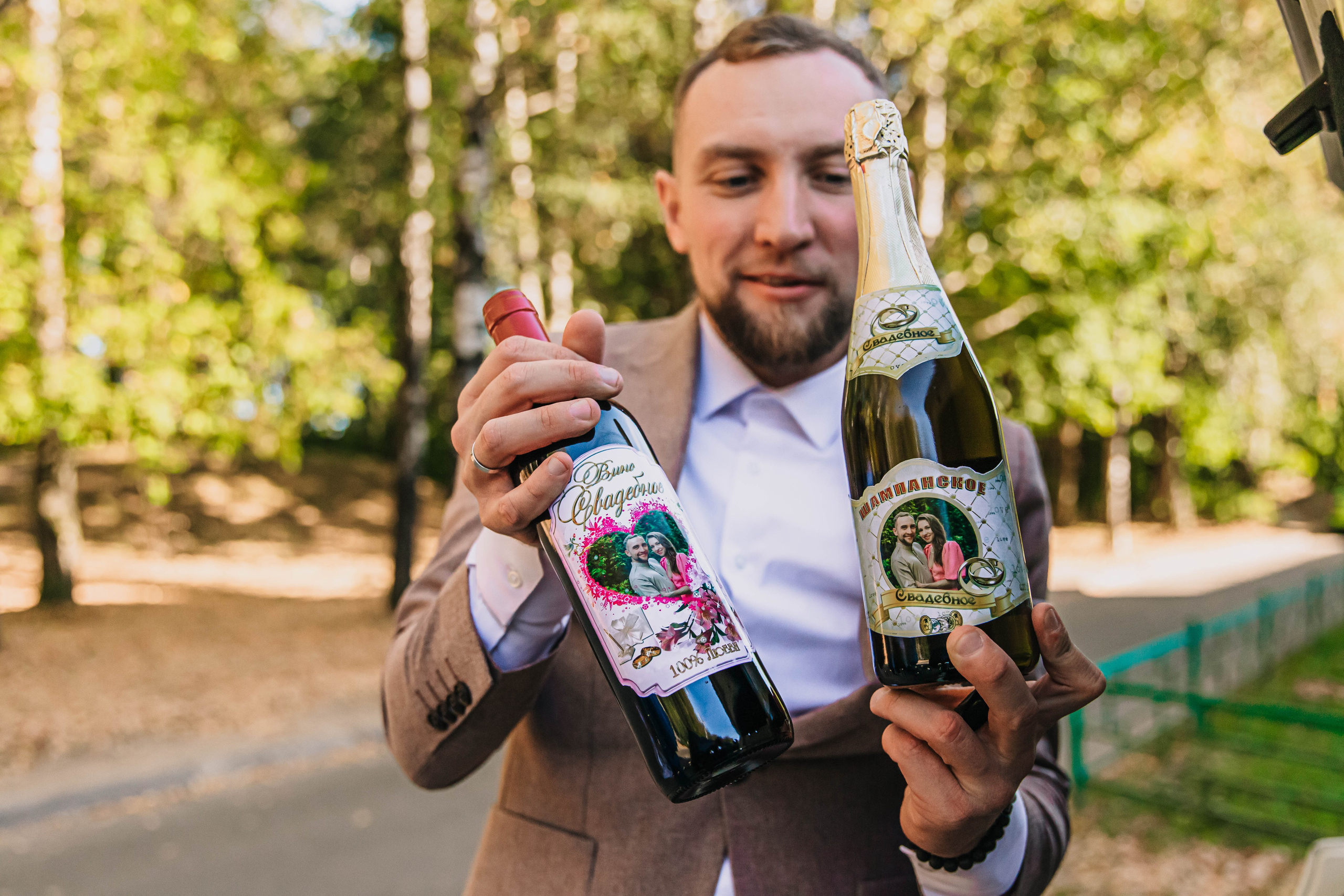 Вячеслав и Анастасия (пакет «Весь день»). Фотограф Дарья Маташкова