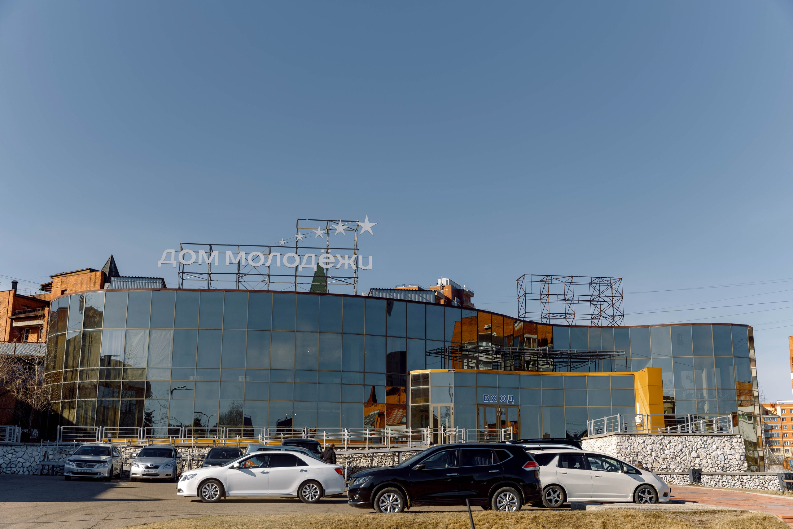 РосМедОбр 2025. Свадебный фотограф Иркутск, репортажный фотограф Иркутск