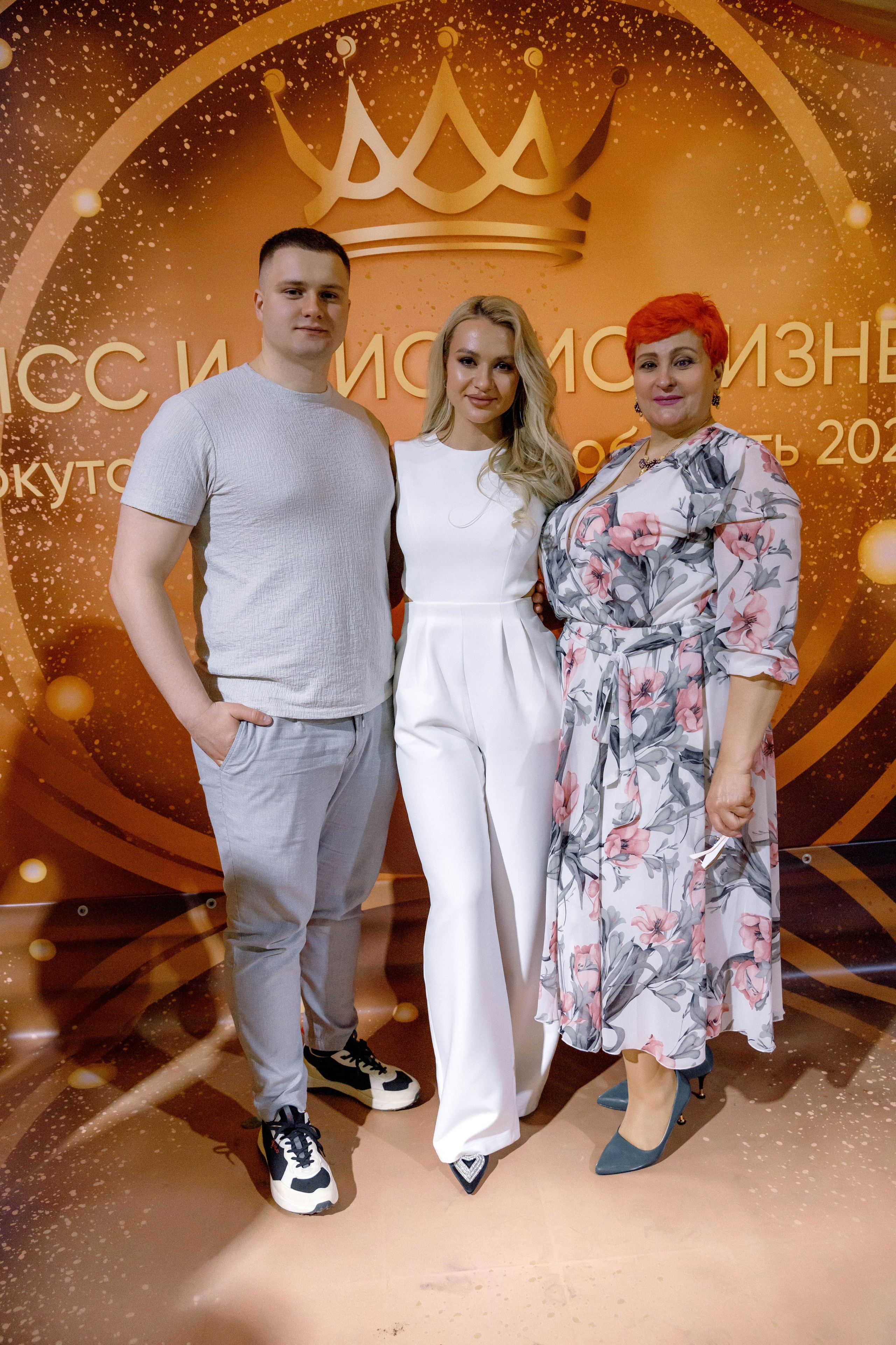Мисс и Миссис Бизнес Иркутск 2025 (открытие, рест. Париж). Свадебный фотограф Иркутск, репортажный фотограф Иркутск
