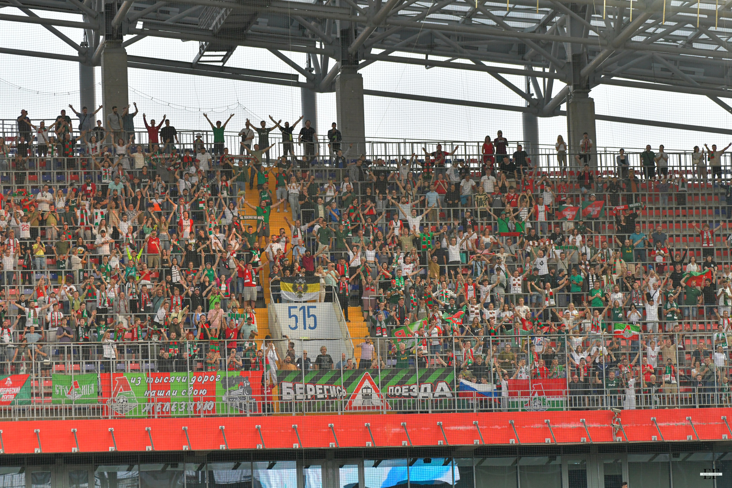 ПФК «ЦСКА» — ПФК «ЛОКОМОТИВ» Российская Премьер-Лига. 5 тур. 18.08.2024 ВЕБ-Арена г. Москва. Свой взгляд через объектив