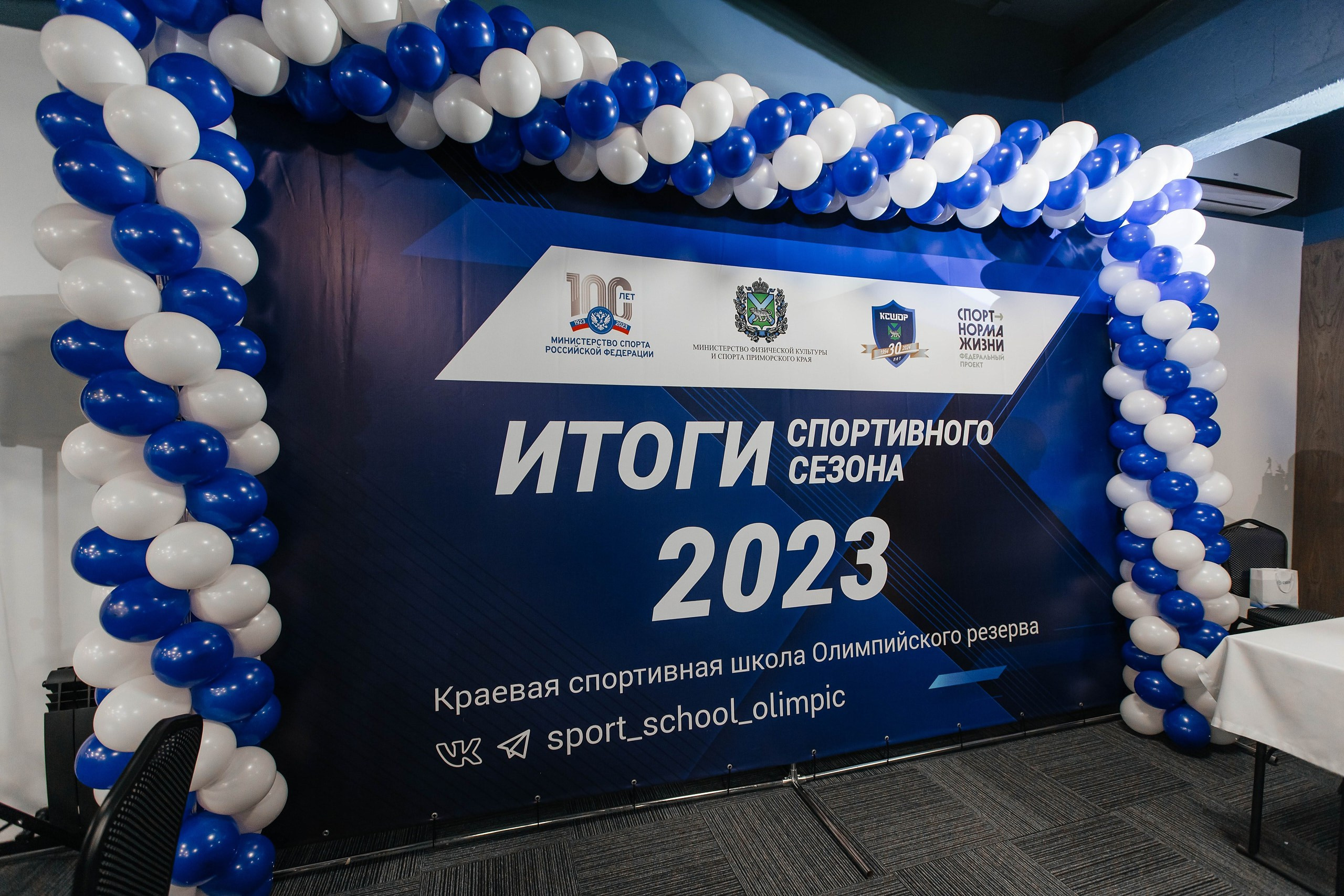 Репортажный фотограф во Владивостоке