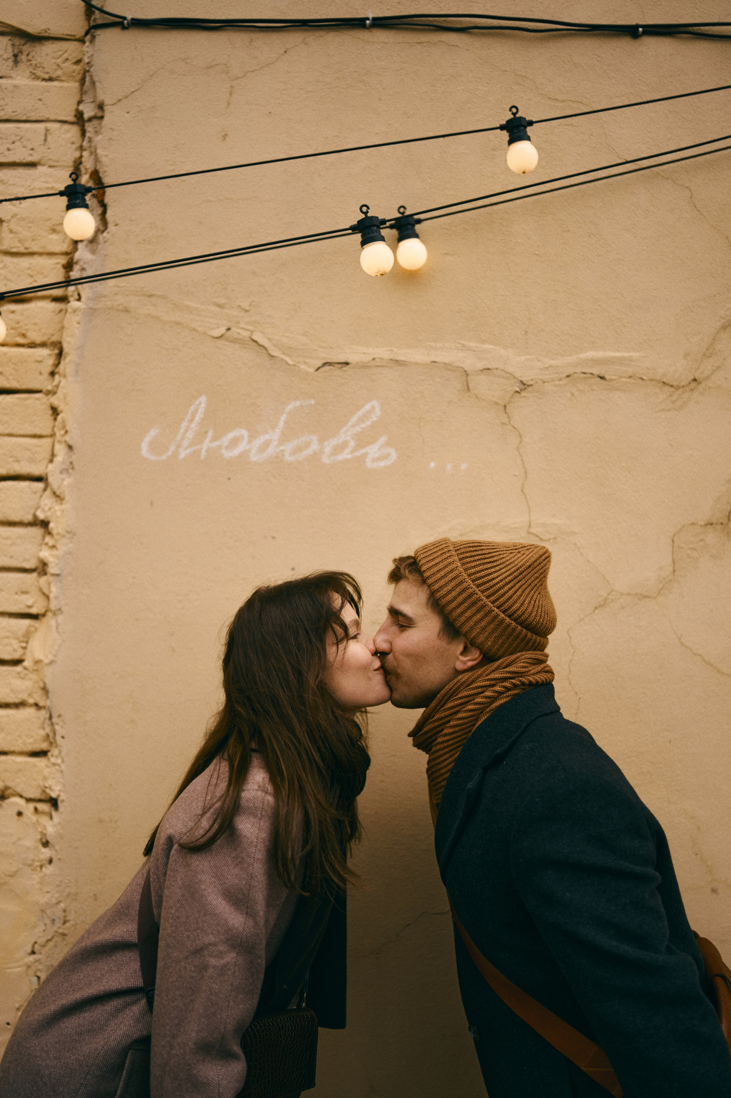 Прогулка, город и мороженое. Фотограф Киров Анжелика Некрасова