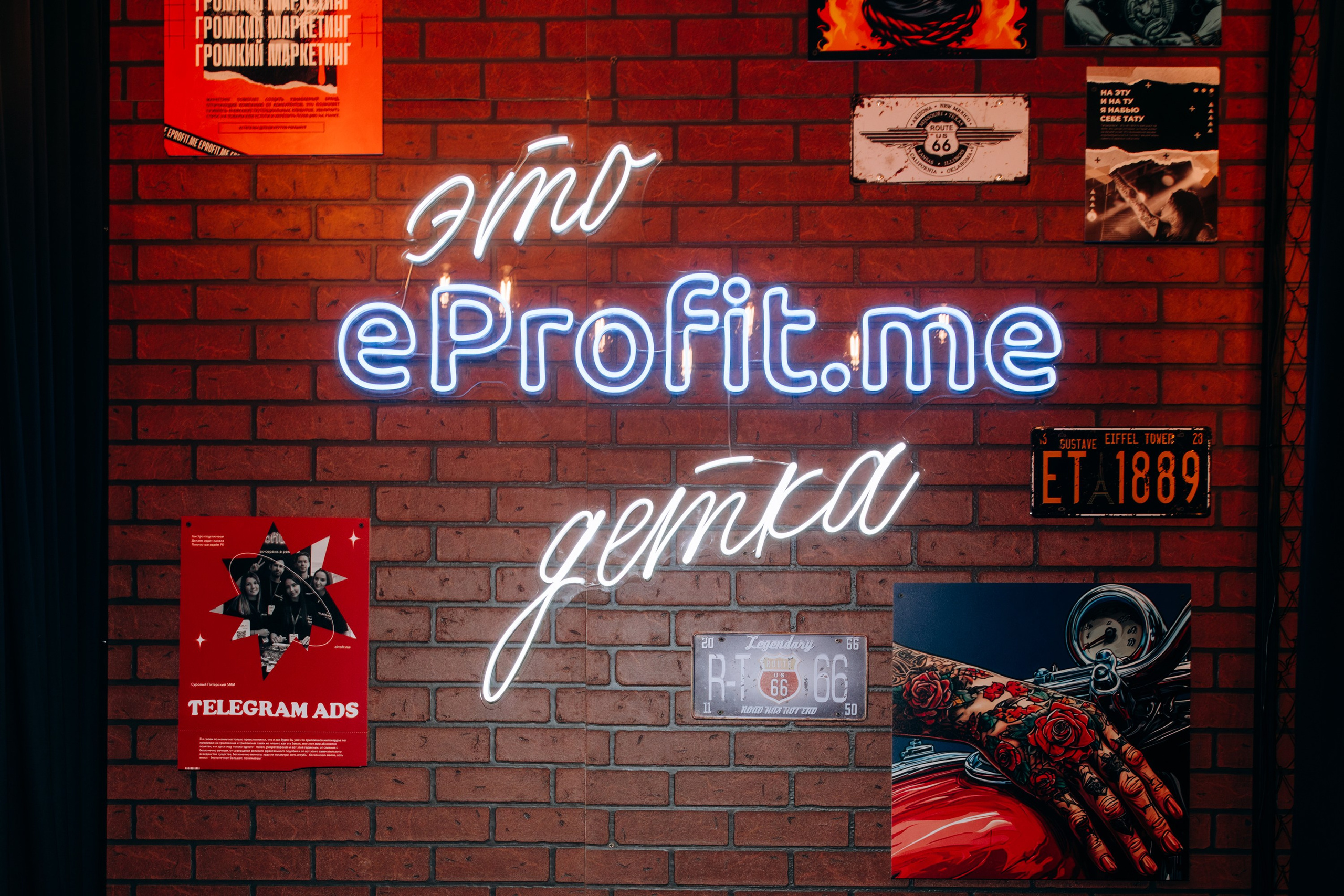 Суровый Питерский Форум. Эпизод Х. Репортажный фотограф в Санкт-Петербурге Александр Паклин